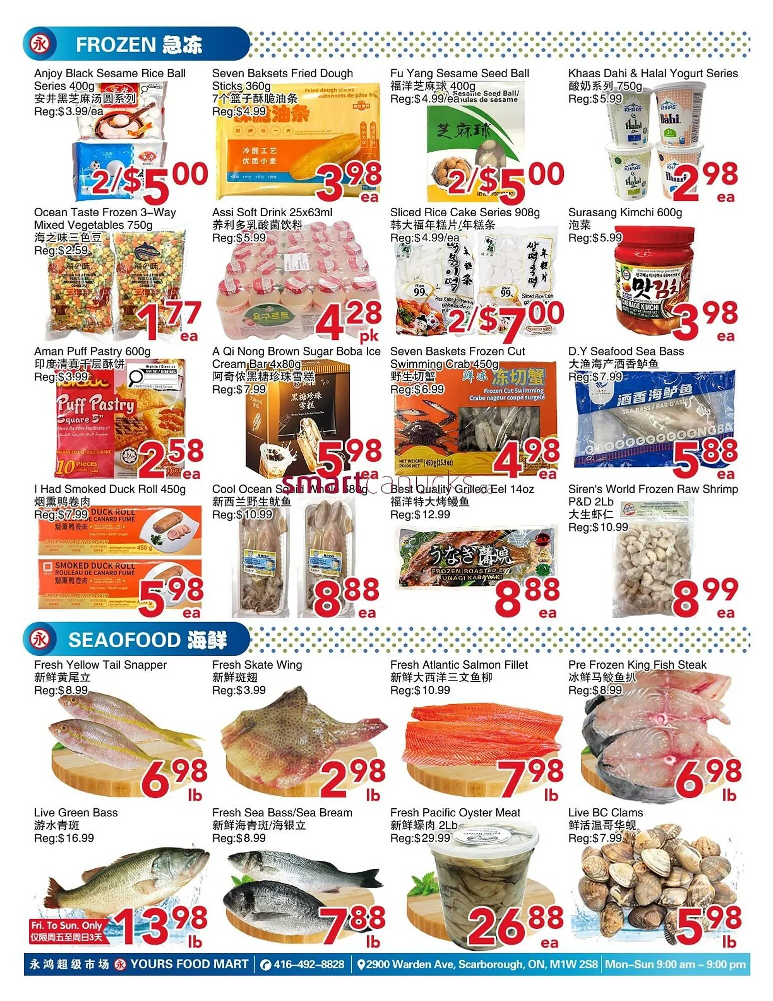 Yours Food Mart flyer from March 20 to March 26 2026 - flyer page 4
