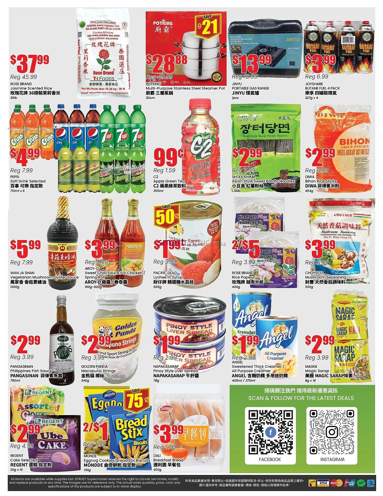 Btrust Supermarket flyer from March 6 to March 12 2026 - flyer page 4