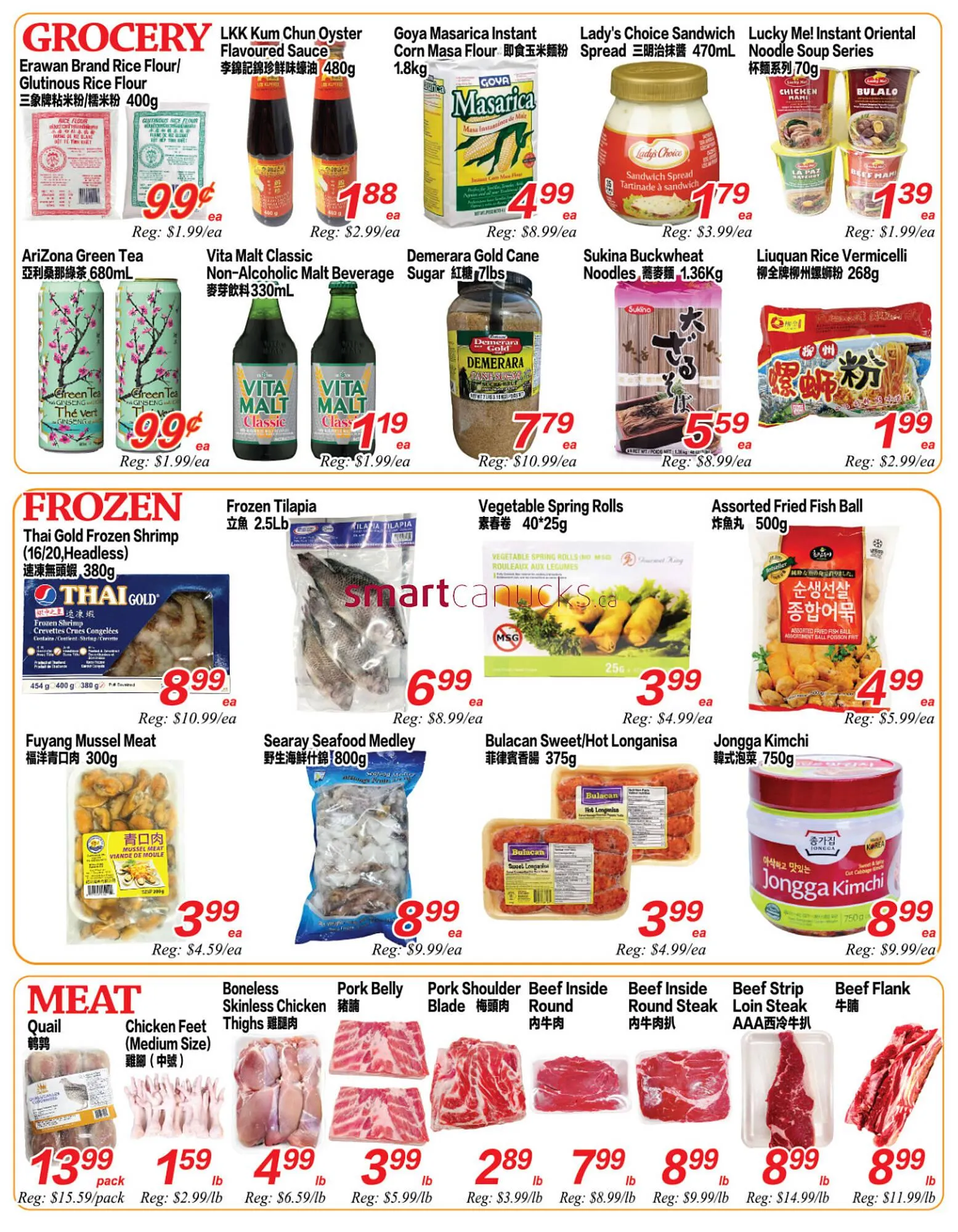 Superking Supermarket flyer from March 20 to March 26 2026 - flyer page 2