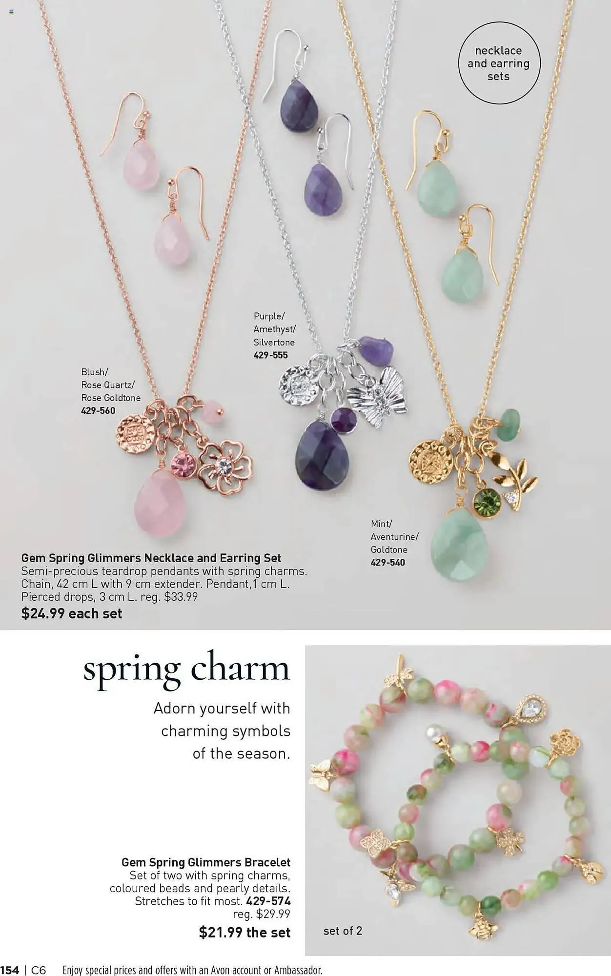 AVON flyer from March 13 to March 26 2025 - flyer page 151