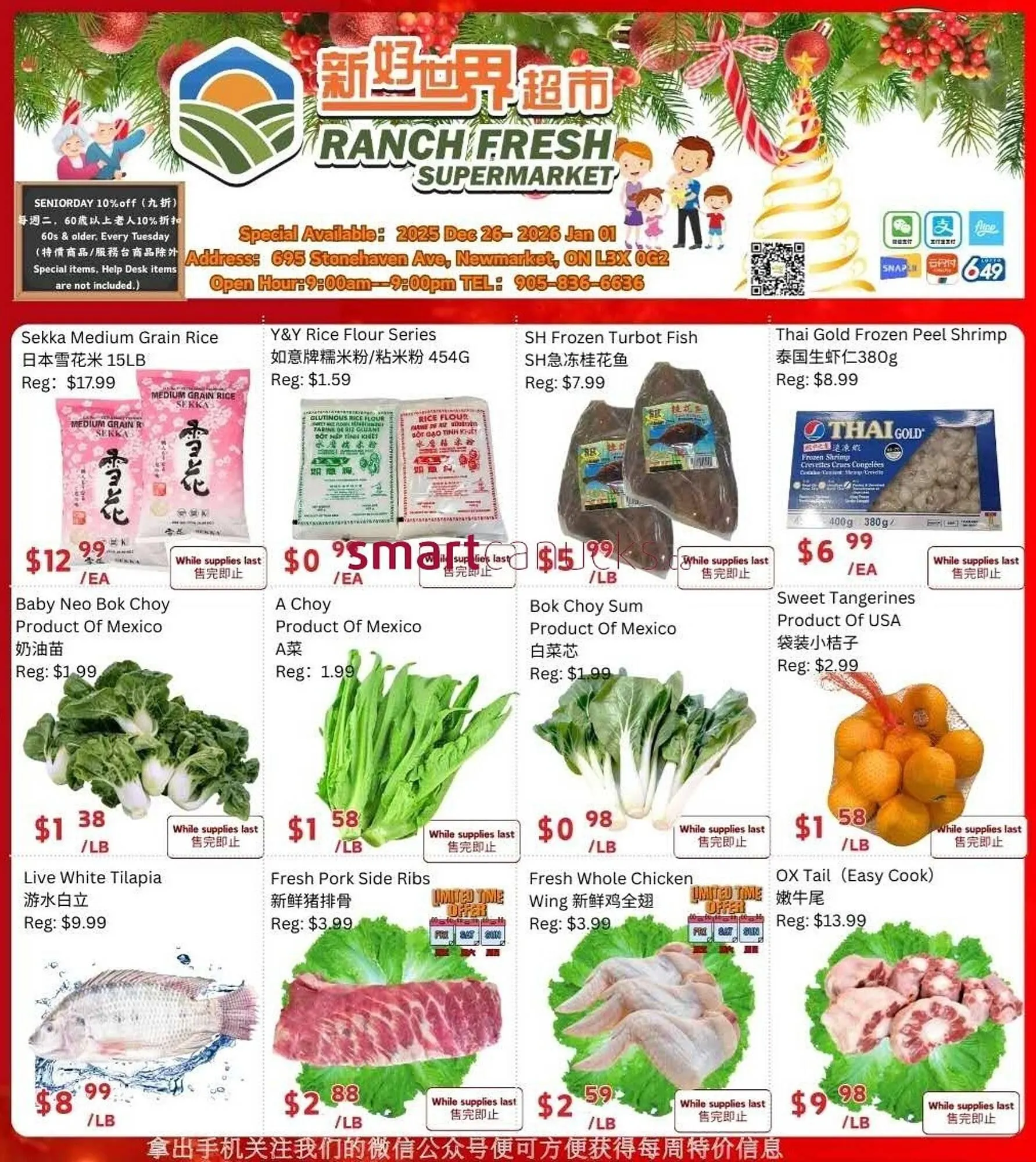 Ranch Fresh Supermarket flyer from December 26 to January 1 2026 - flyer page 1