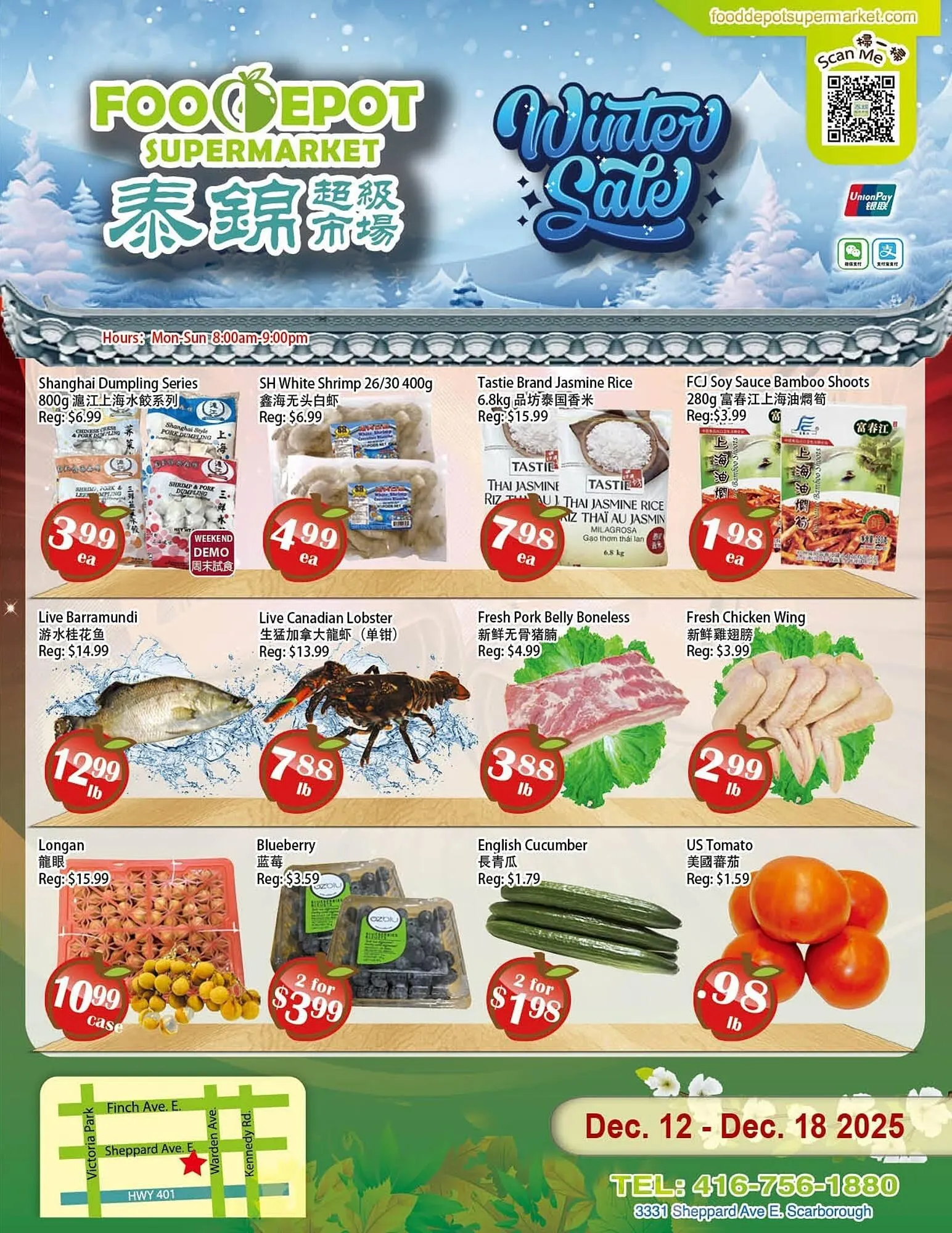 Food Depot Supermarket flyer - 1