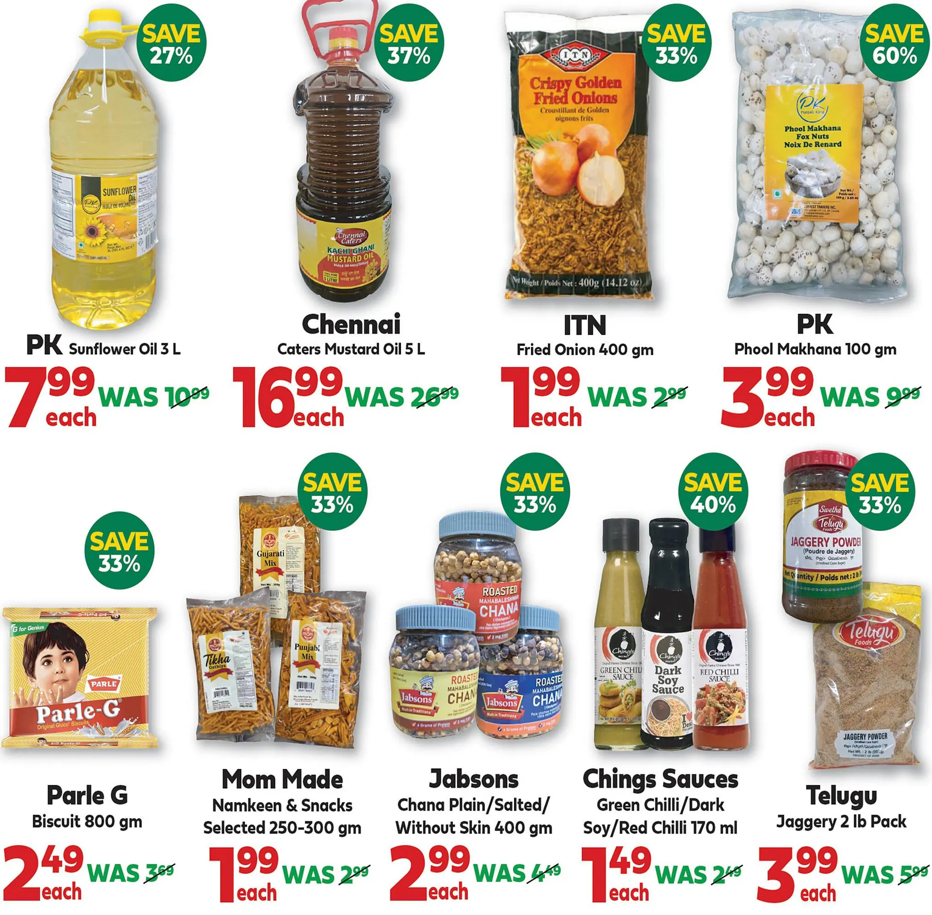 Iqbal Foods flyer from January 8 to January 14 2026 - flyer page 7