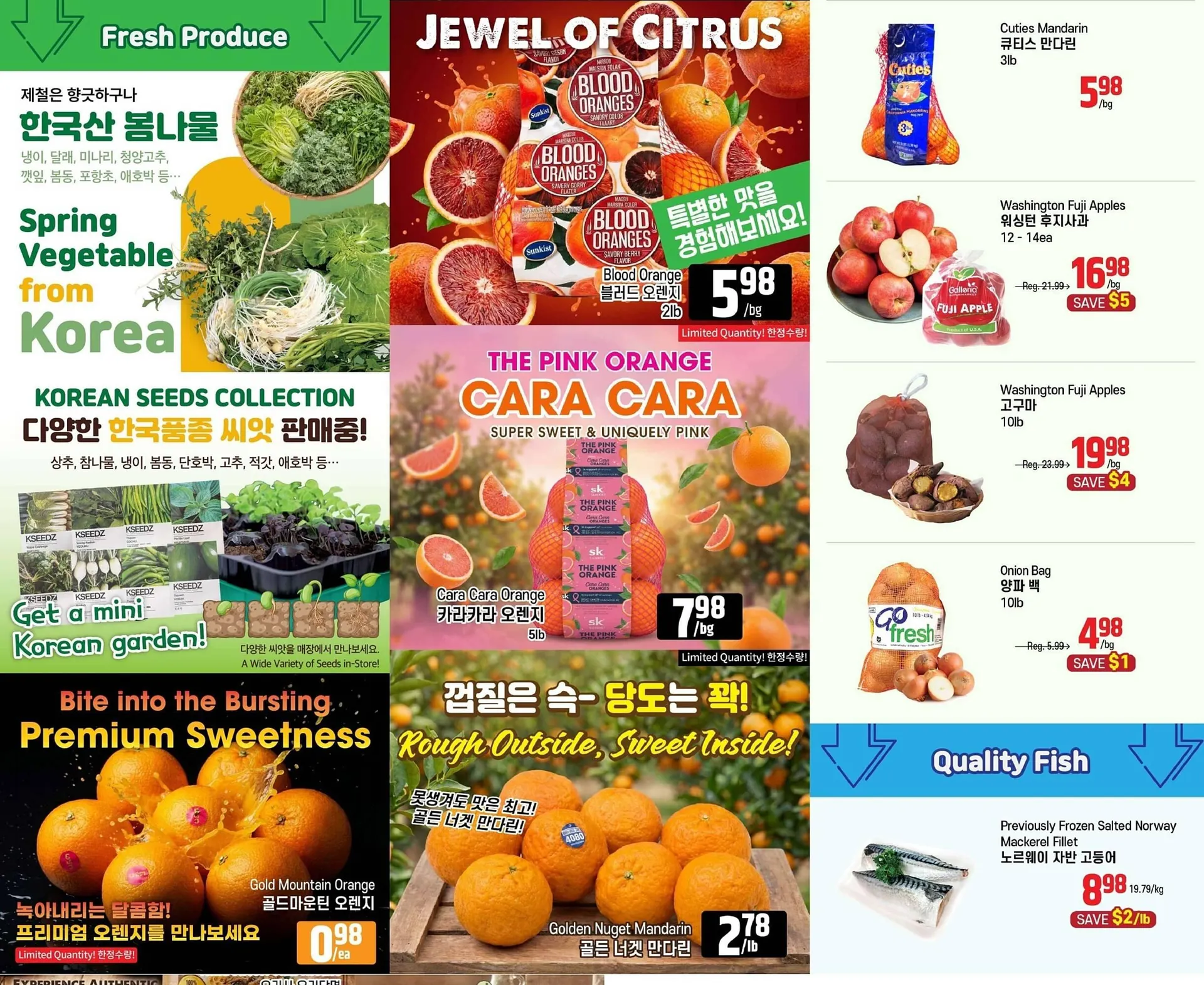 Galleria Supermarket flyer from March 20 to March 26 2026 - flyer page 3