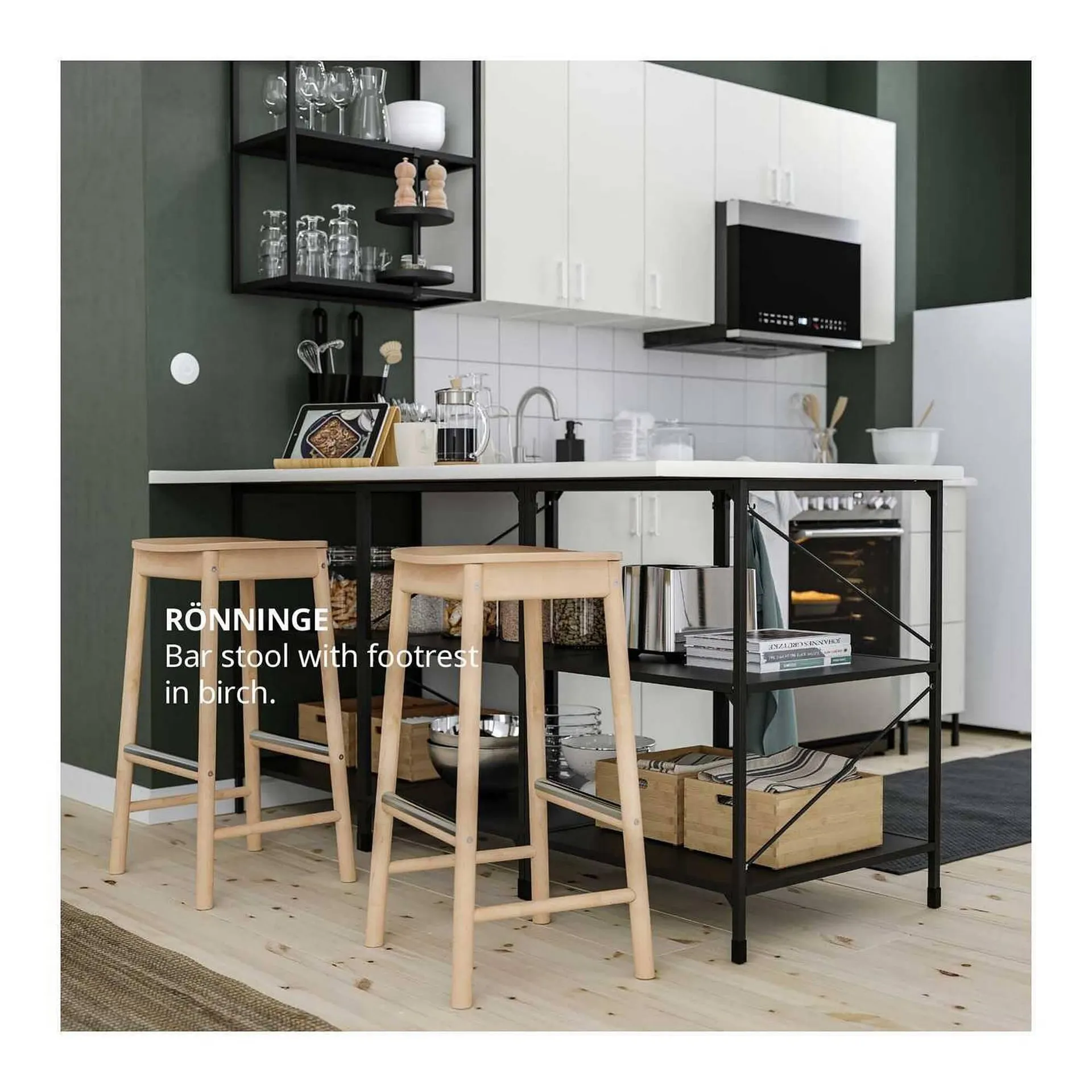 IKEA flyer from June 19 to December 31 2025 - flyer page 42