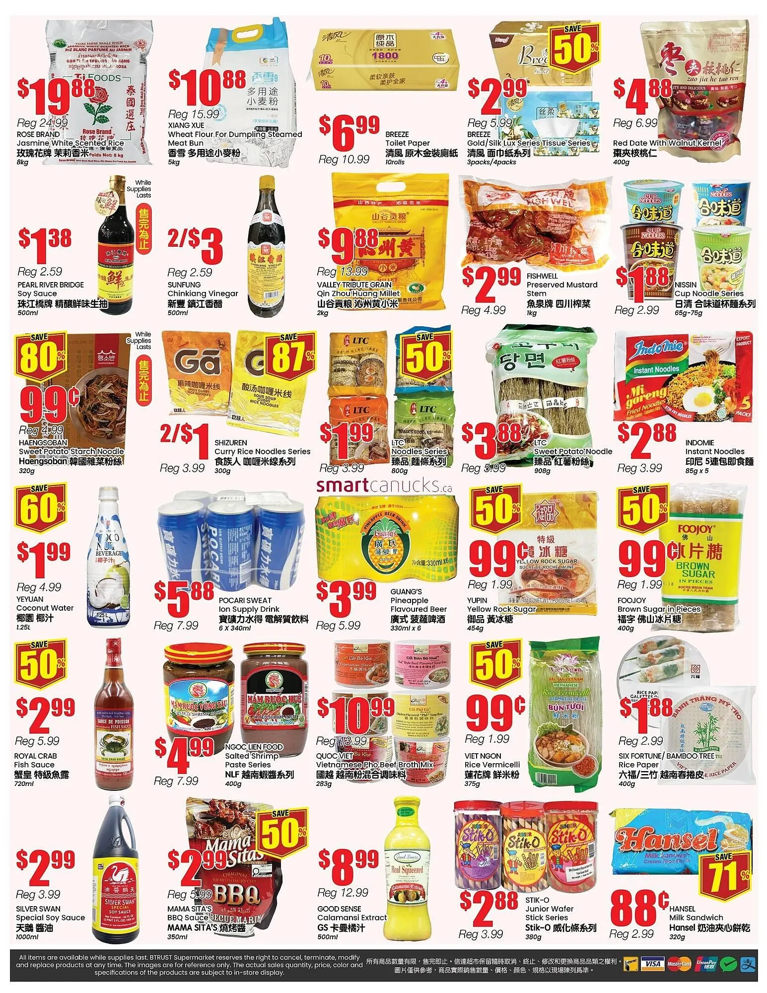 Btrust Supermarket flyer from February 20 to February 26 2026 - flyer page 4