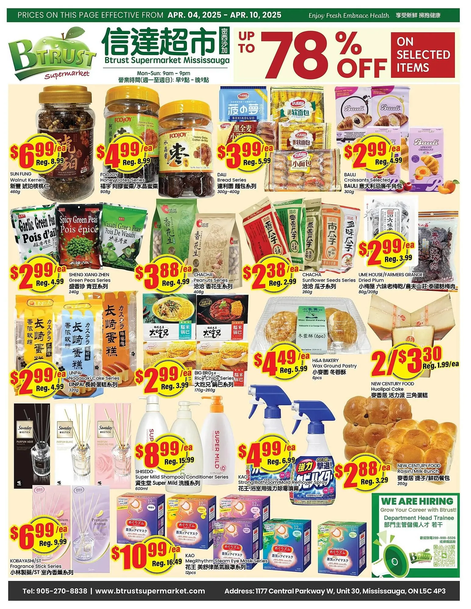 Btrust Supermarket flyer from April 3 to April 9 2025 - flyer page 1