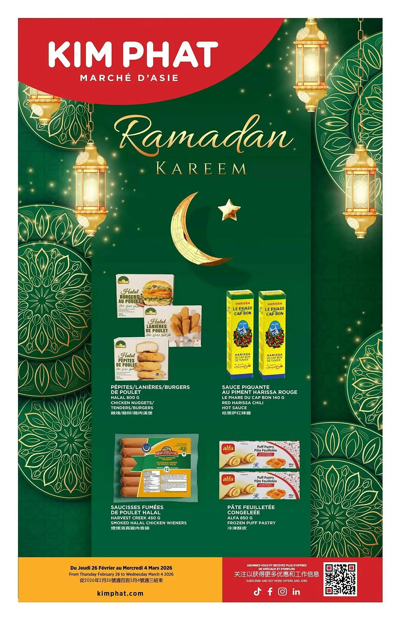 Kim Phat flyer from February 26 to March 4 2026 - flyer page 18