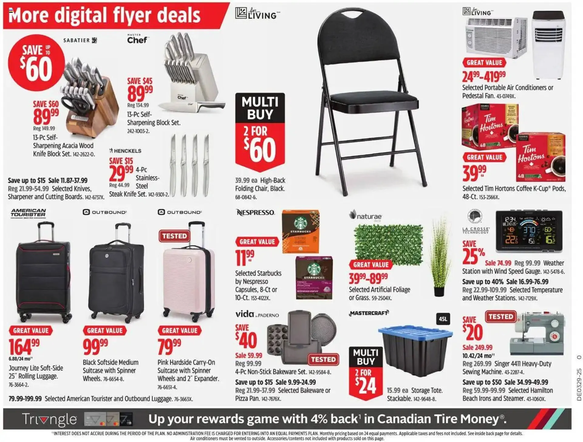 Canadian Tire flyer from July 11 to July 17 2025 - flyer page 14