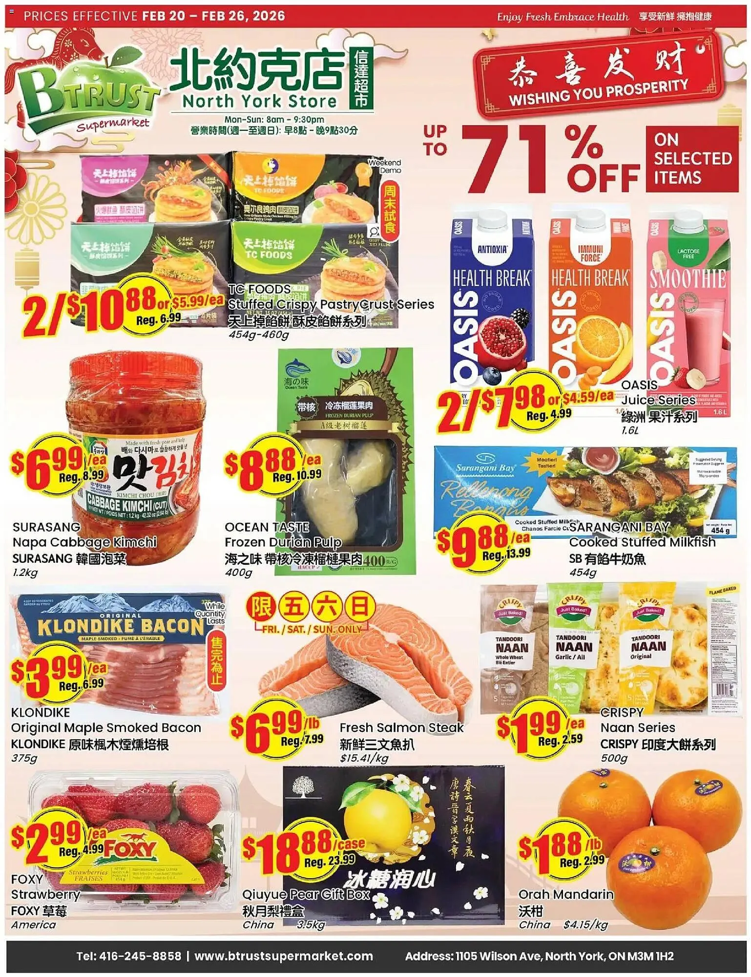 Btrust Supermarket flyer from February 20 to February 26 2026 - flyer page 1
