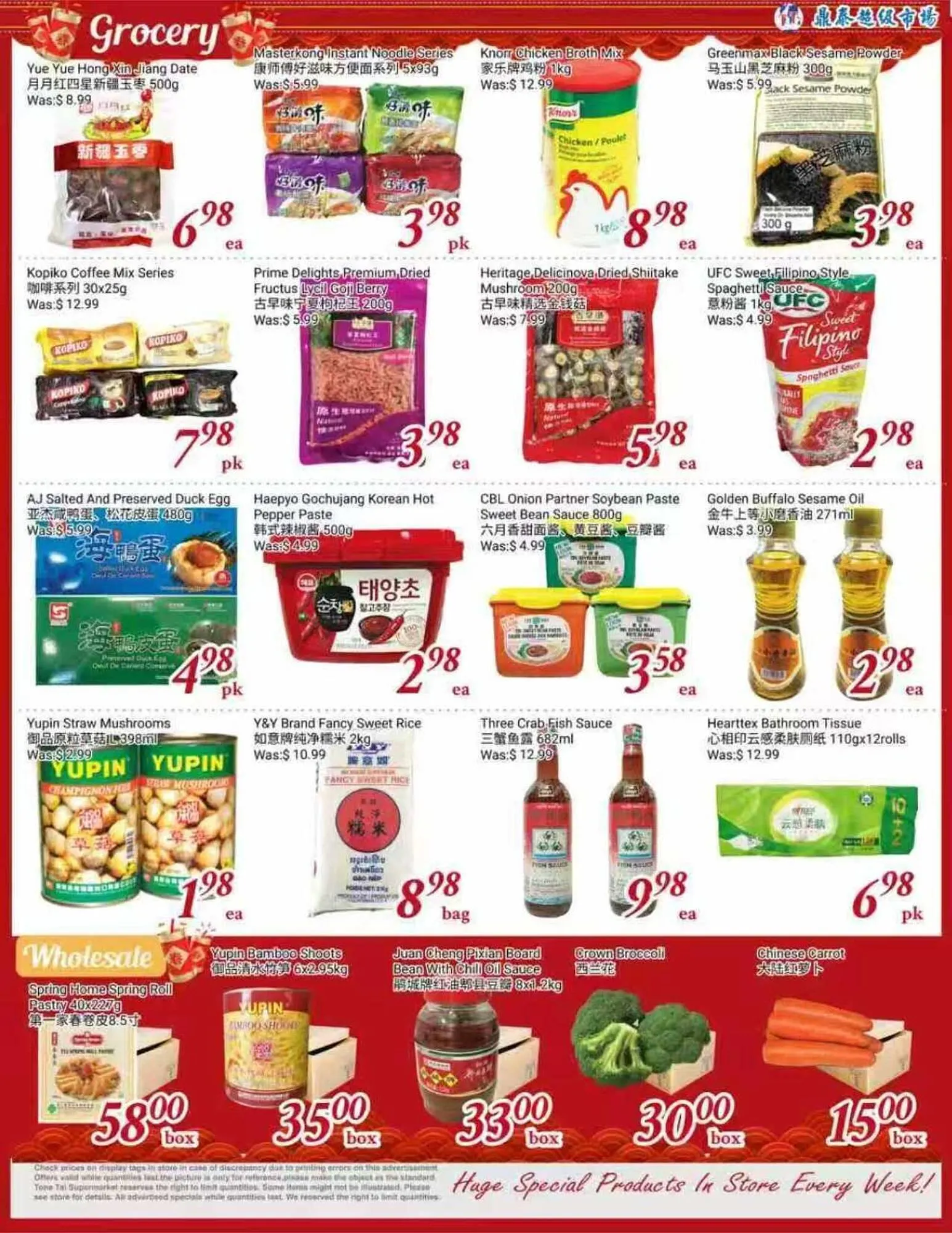 Tone Tai Supermarket flyer from February 26 to March 5 2026 - flyer page 4