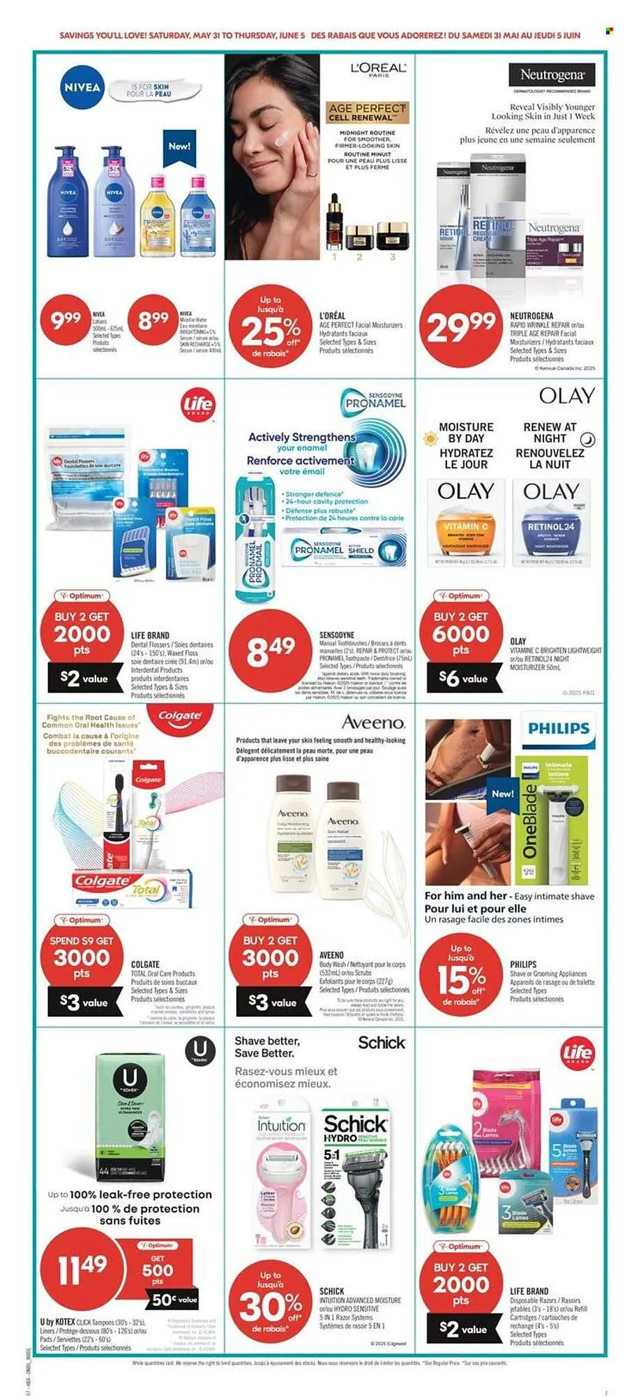 Shoppers Drug Mart flyer from May 31 to June 5 2025 - flyer page 12