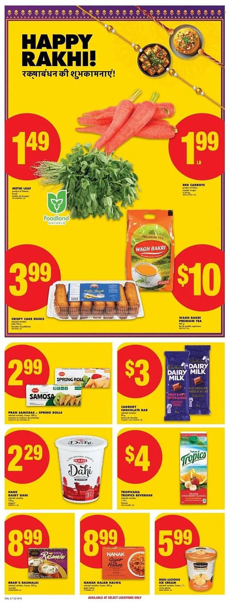 No Frills flyer from July 24 to July 30 2025 - flyer page 11