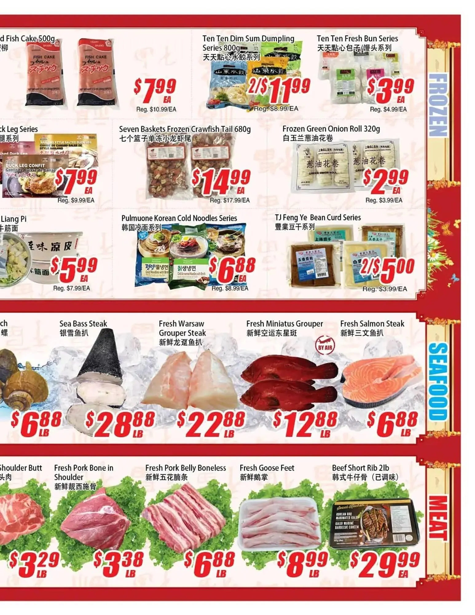 WinCo Food Mart flyer from July 3 to July 9 2025 - flyer page 3