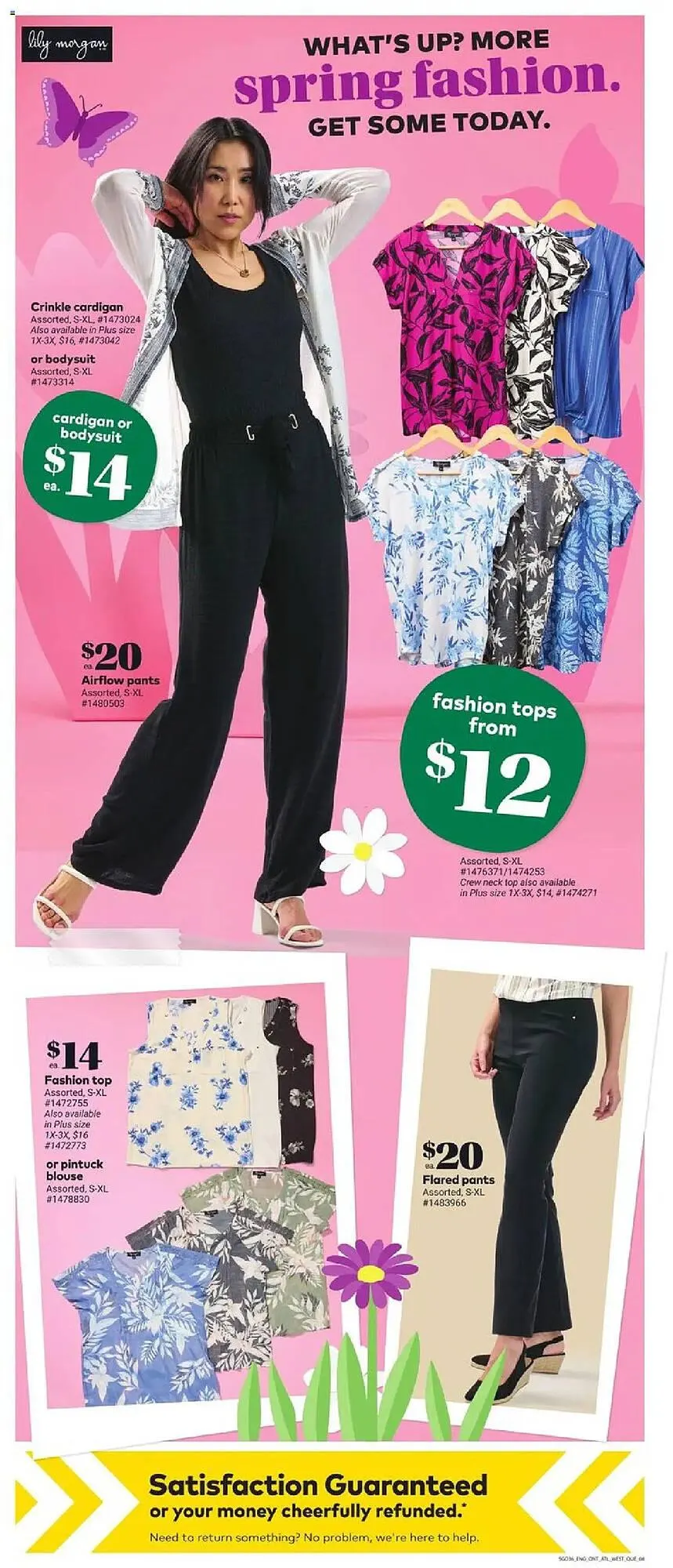 Giant Tiger flyer from April 9 to April 15 2025 - flyer page 10