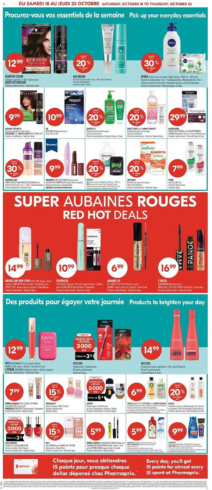 Pharmaprix flyer from October 18 to October 24 2025 - flyer page 10