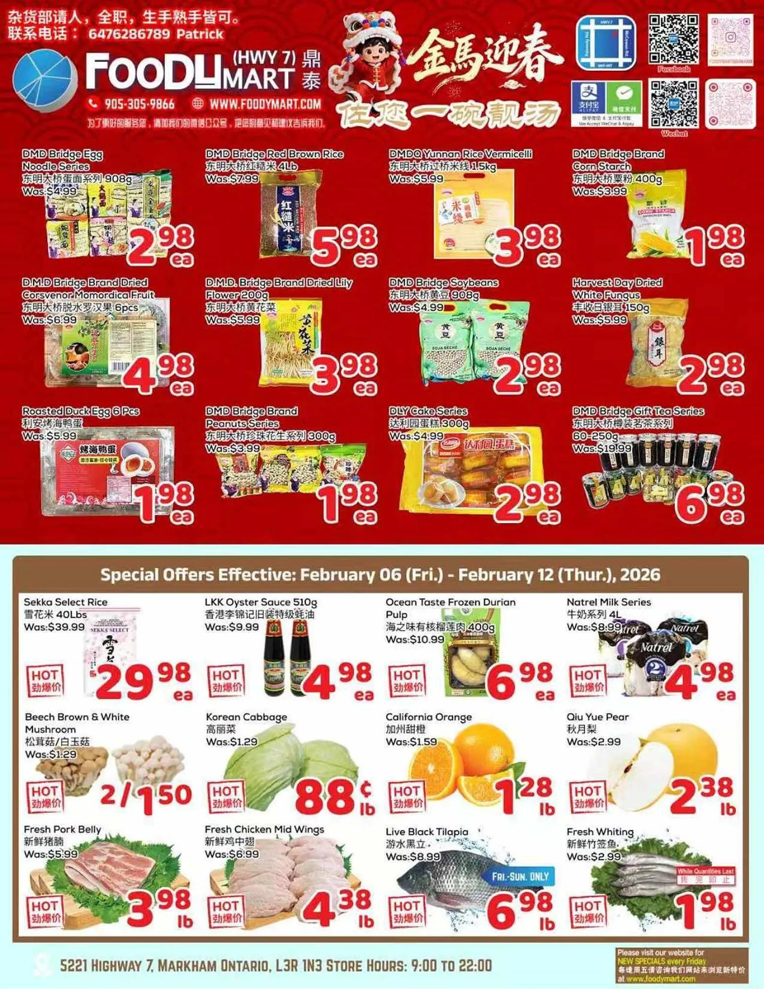 Foody Mart flyer - 1