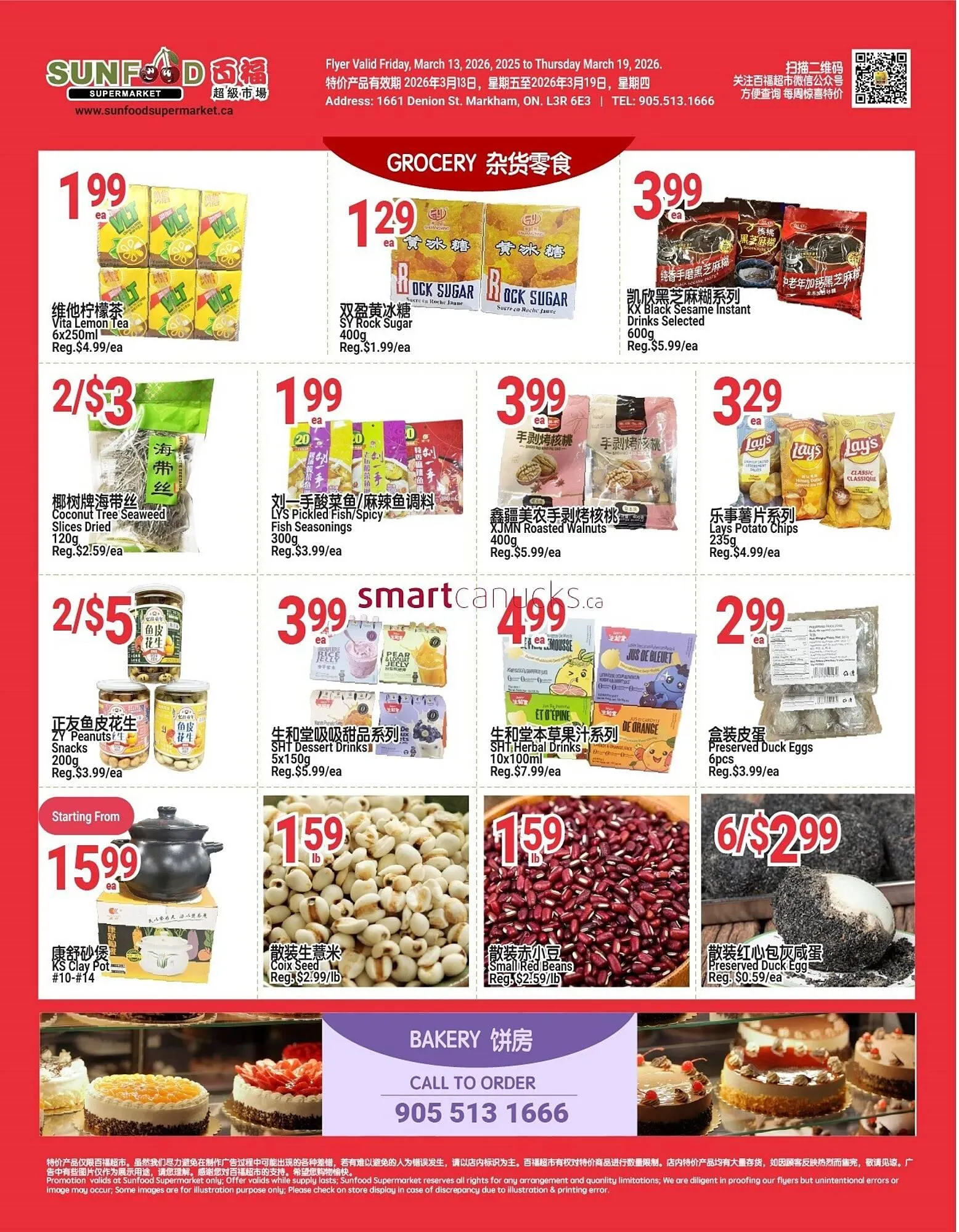 SunFood Supermarket flyer from March 13 to March 19 2026 - flyer page 2