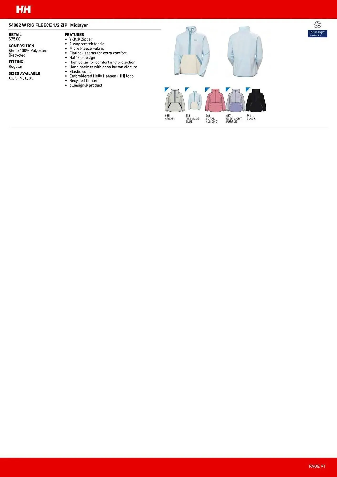 Helly Hansen flyer from March 12 to May 31 2026 - flyer page 91