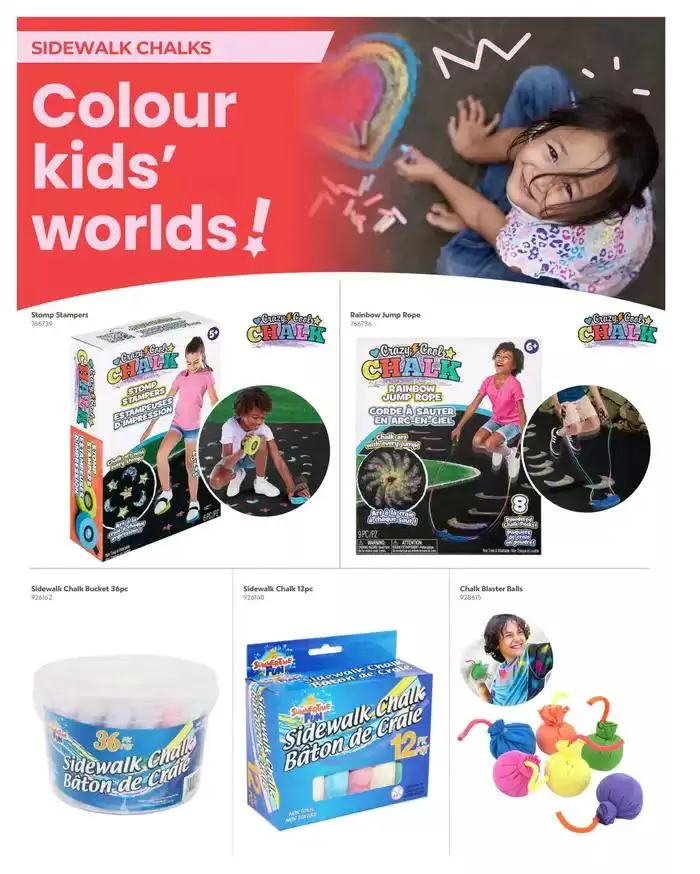 Flyer from March 20 to June 4 2025 - flyer page 13