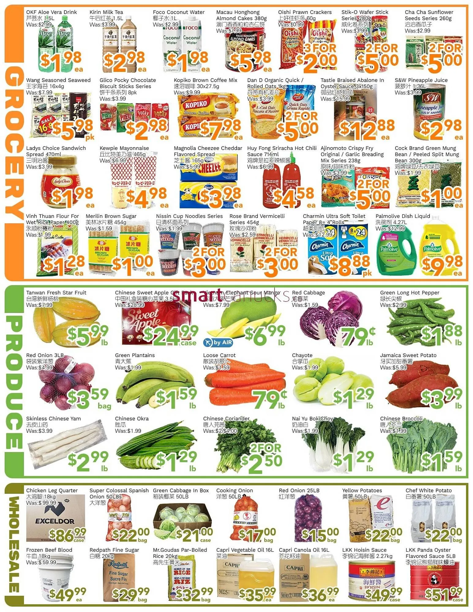 Ample Food Market flyer from January 23 to January 29 2026 - flyer page 3