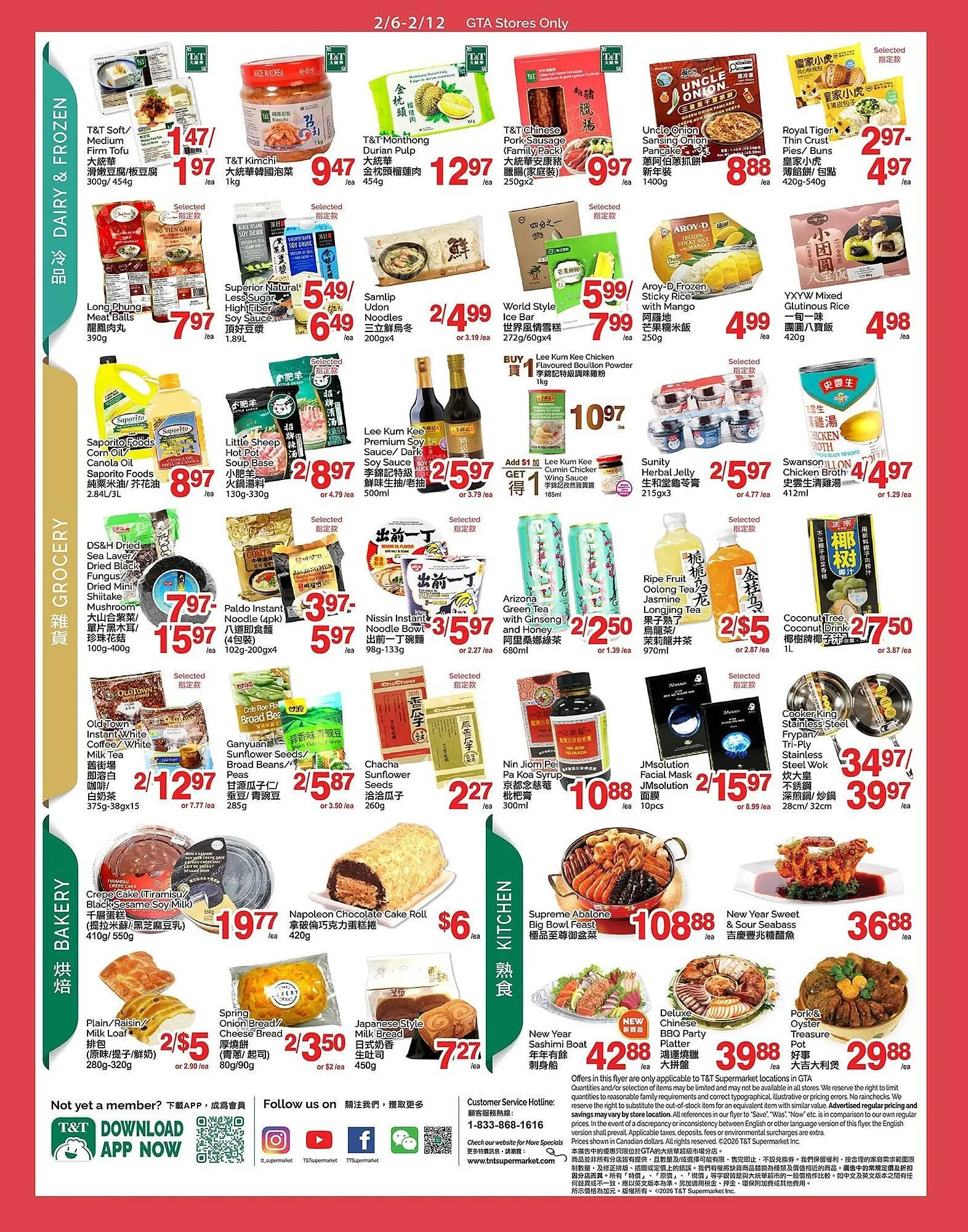 T&T Supermarket flyer from February 6 to February 12 2026 - flyer page 3