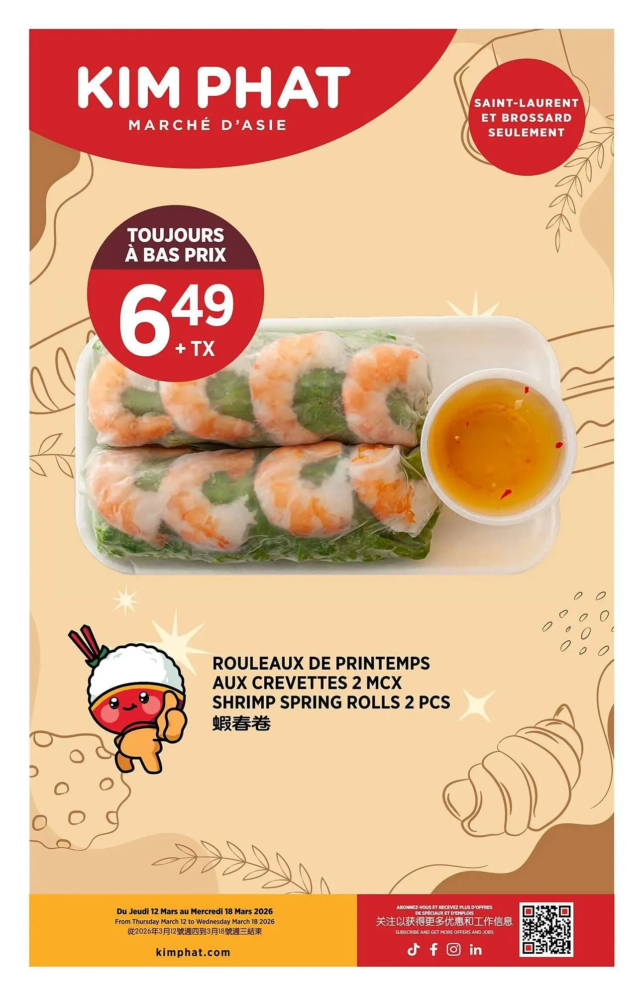 Kim Phat flyer from March 12 to March 18 2026 - flyer page 11