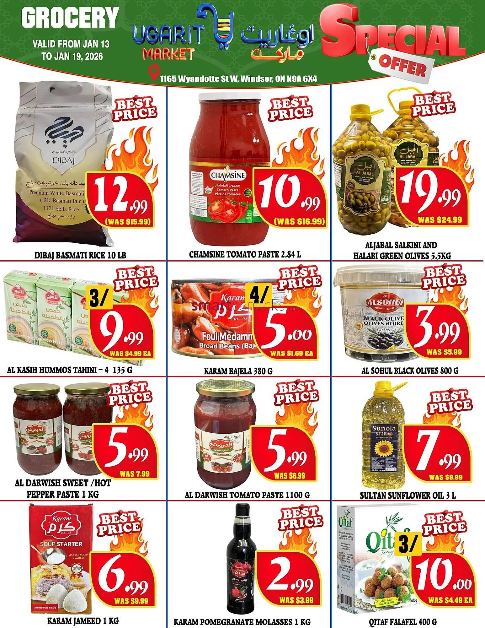 Ugarit Market flyer from January 13 to January 19 2026 - flyer page 8