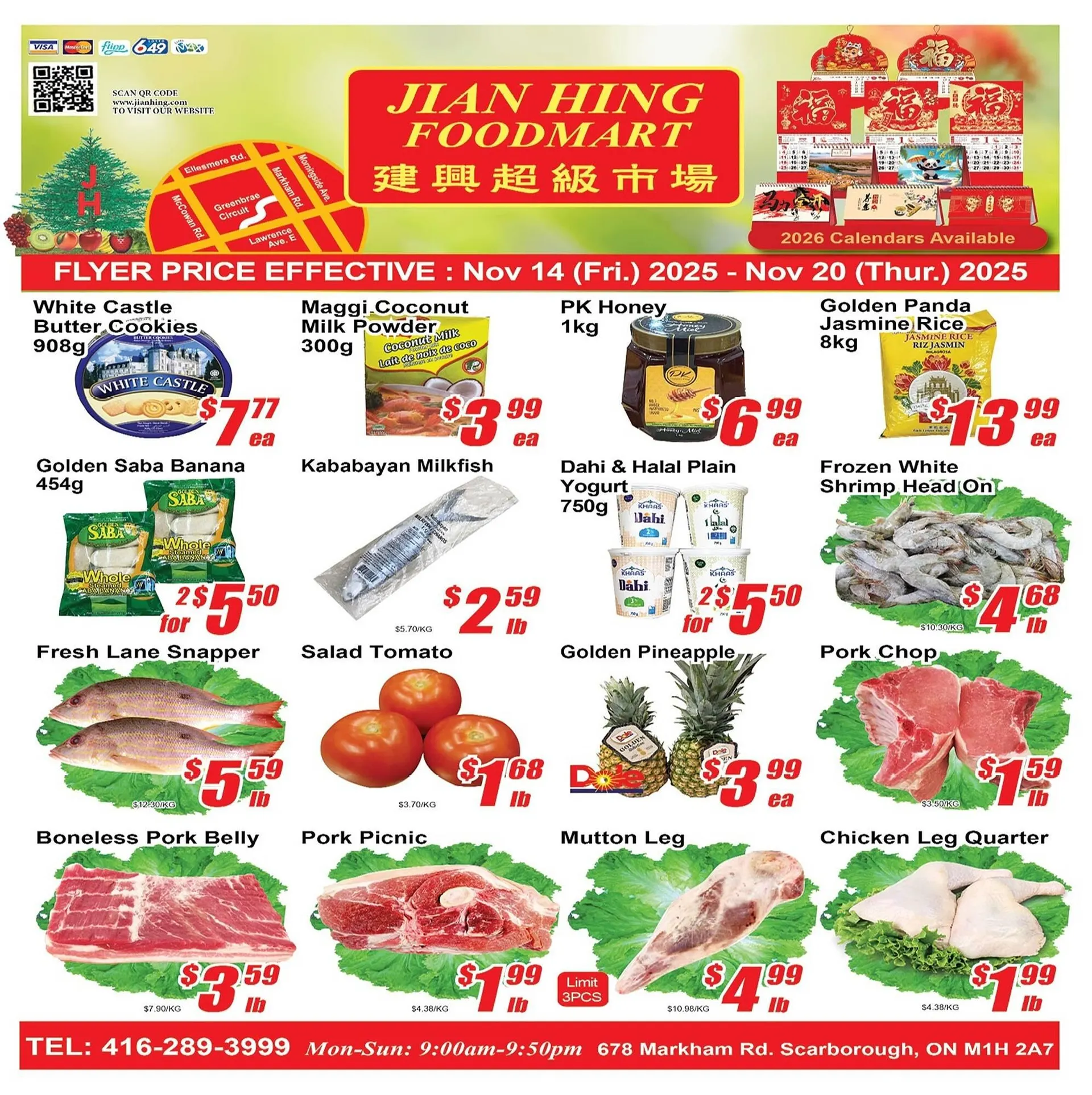 Jian Hing Supermarket flyer from November 13 to November 19 2025 - flyer page 1