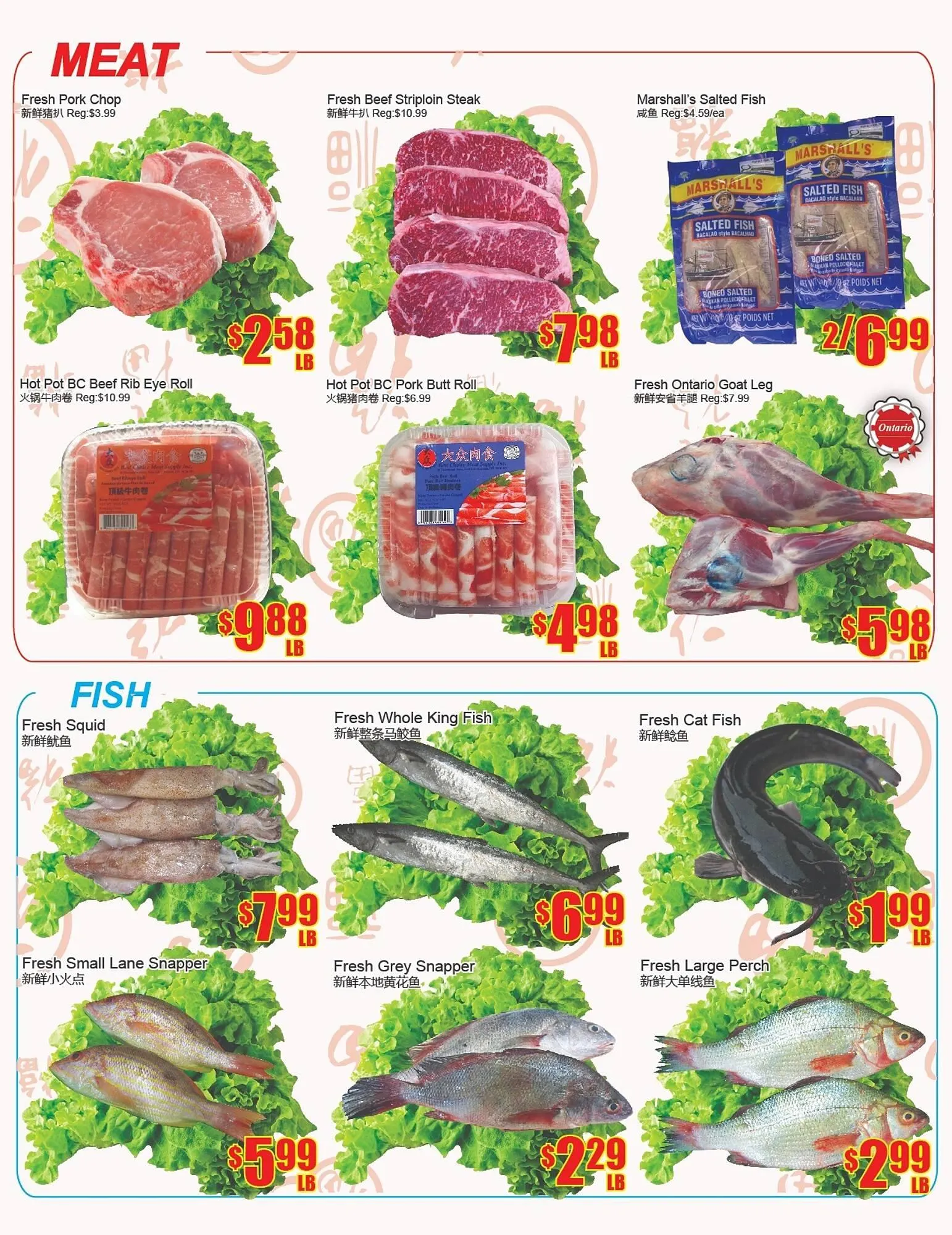 Fu Yao Supermarket flyer from November 28 to December 4 2025 - flyer page 3