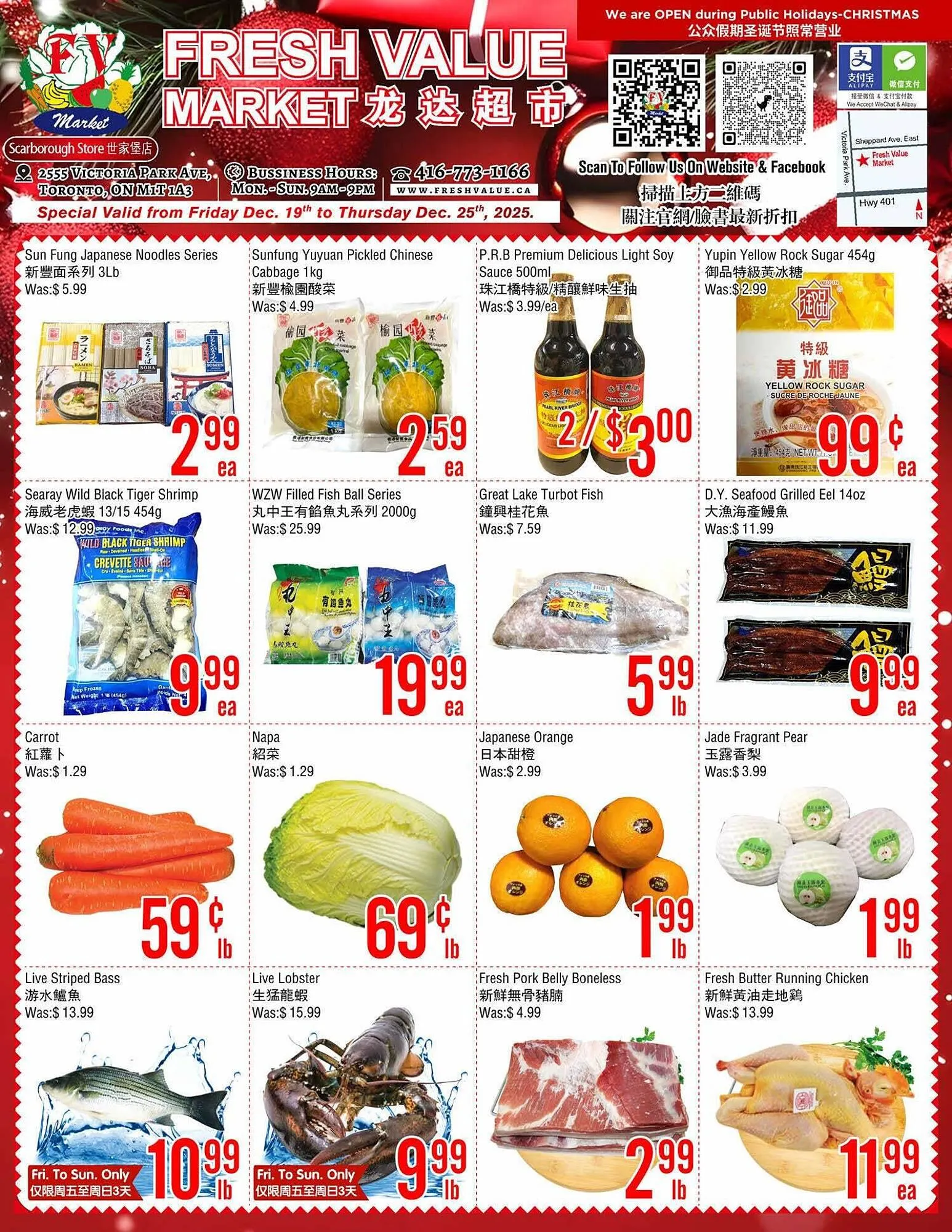 Fresh Value flyer from December 19 to December 25 2025 - flyer page 1