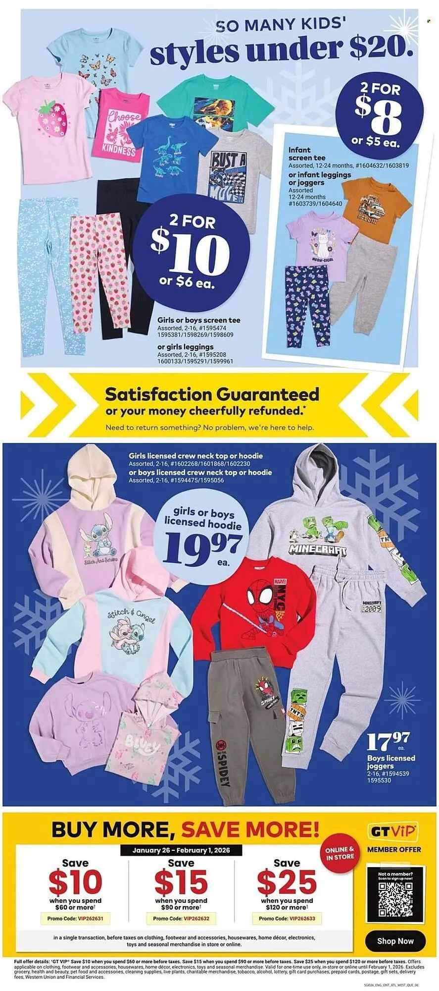 Giant Tiger flyer from January 28 to February 3 2026 - flyer page 8