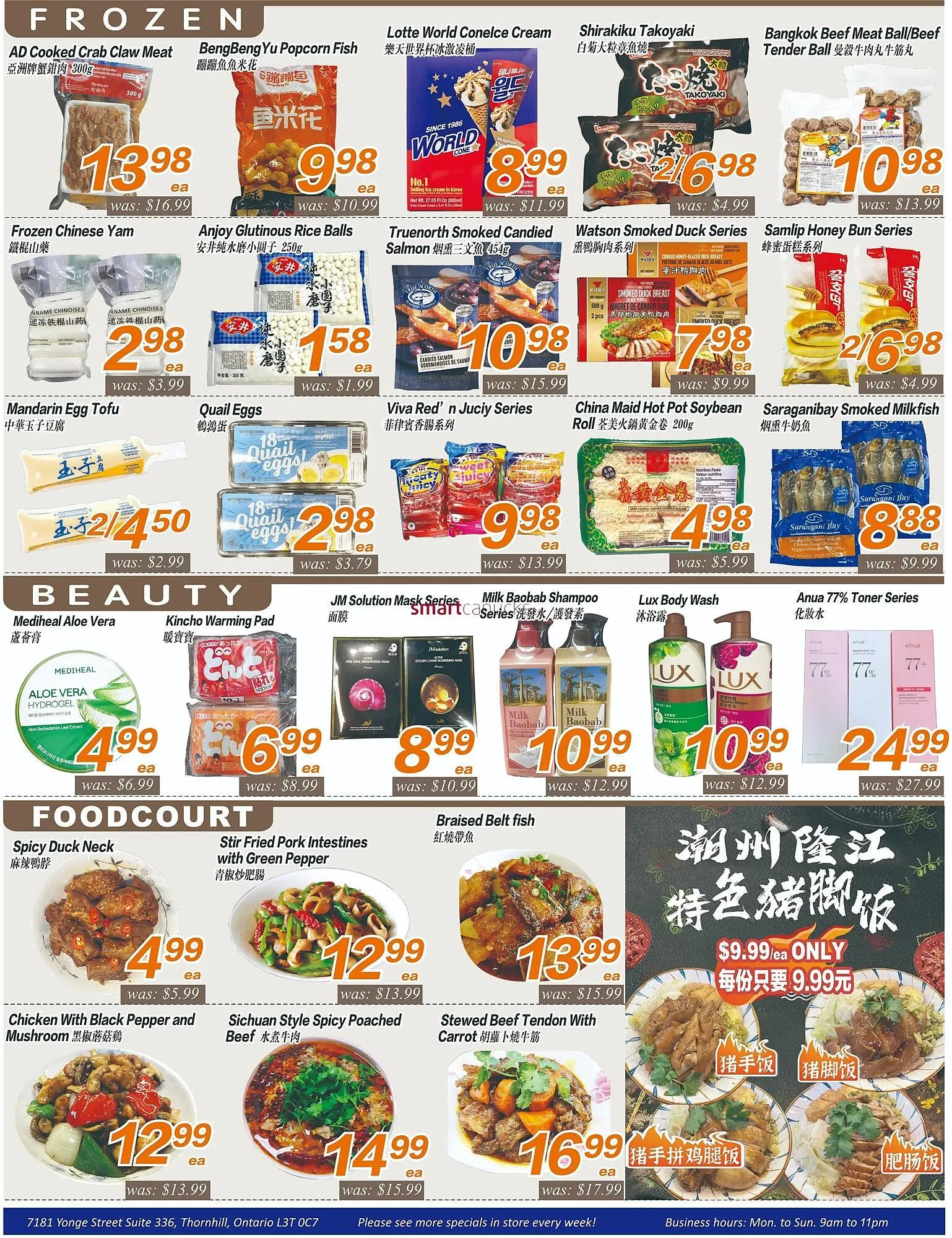 Seasons Foodmart flyer from September 12 to September 18 2025 - flyer page 2