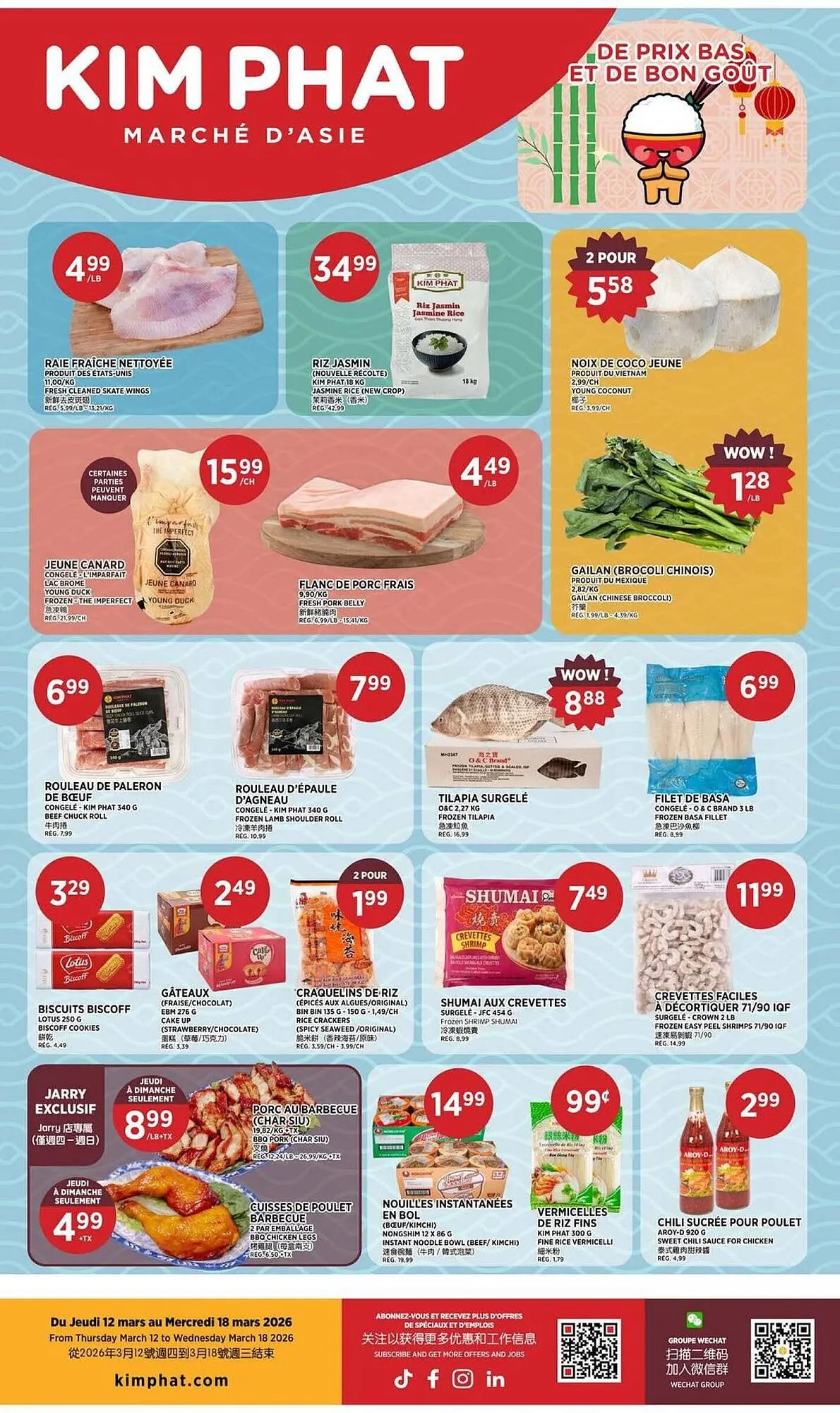 Kim Phat flyer from March 12 to March 19 2026 - flyer page 1