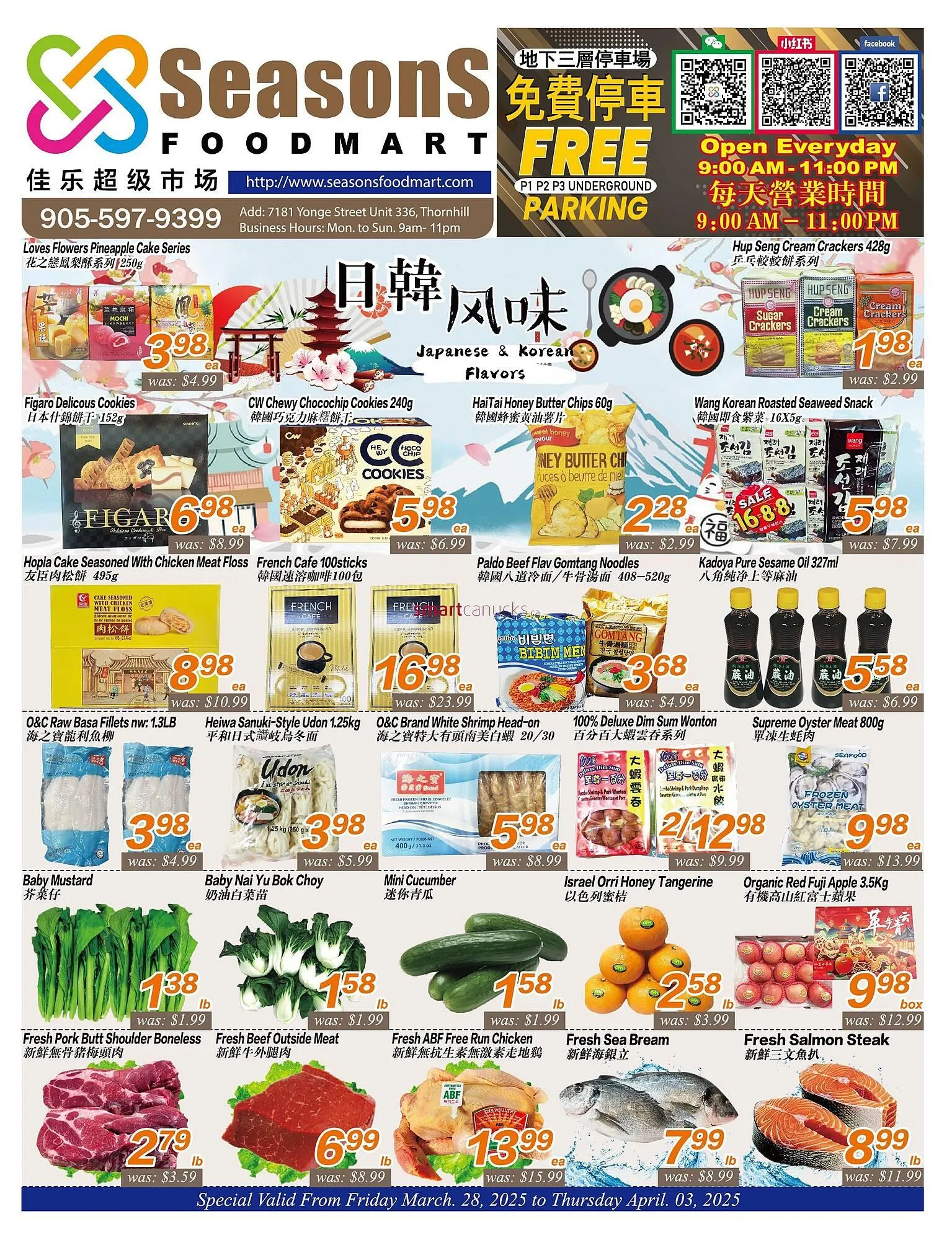 Seasons Foodmart flyer - 1