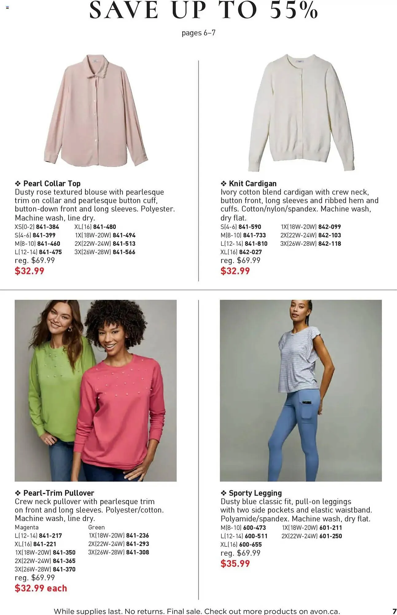 AVON flyer from July 17 to August 14 2025 - flyer page 7