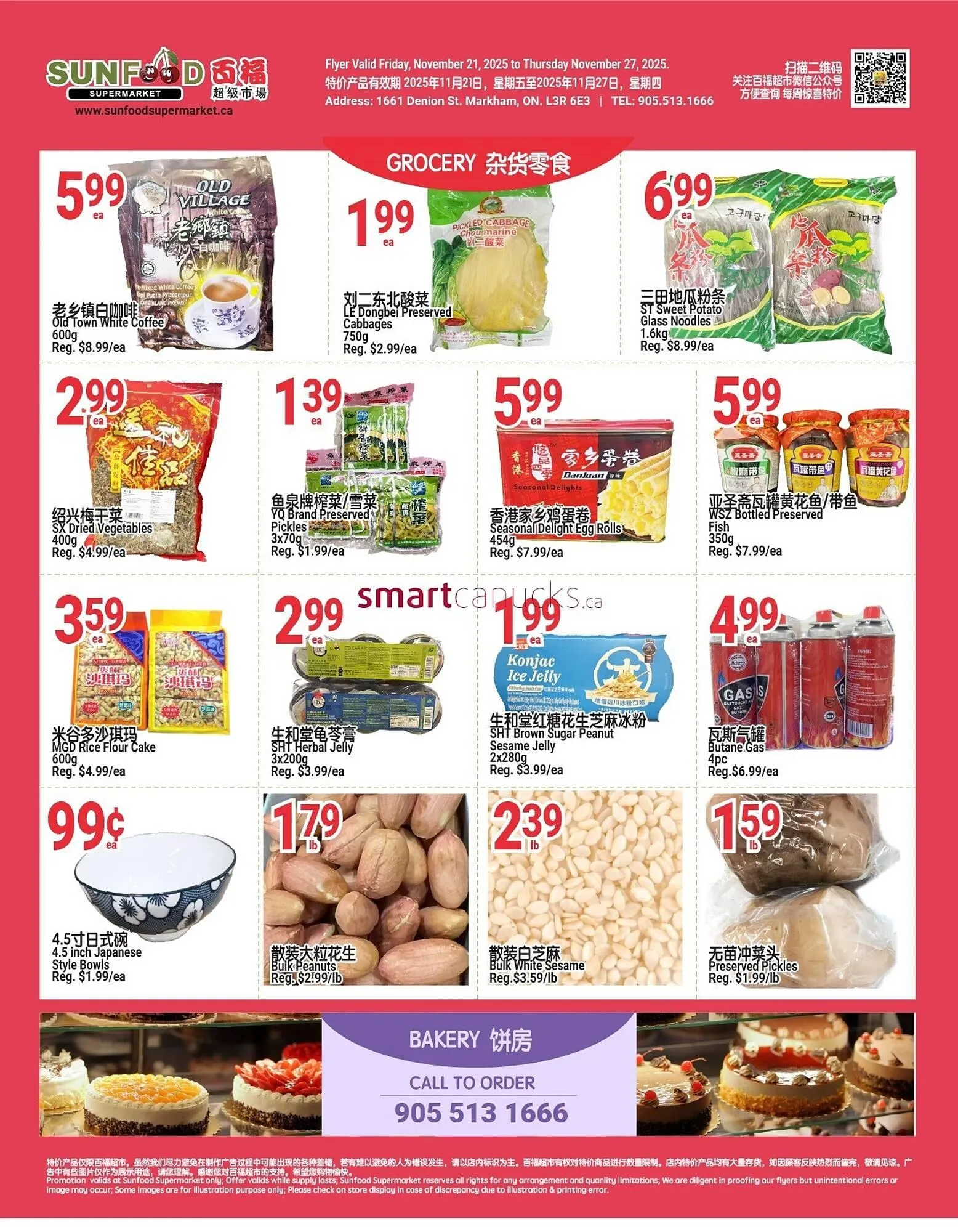 SunFood Supermarket flyer from November 21 to November 27 2025 - flyer page 2