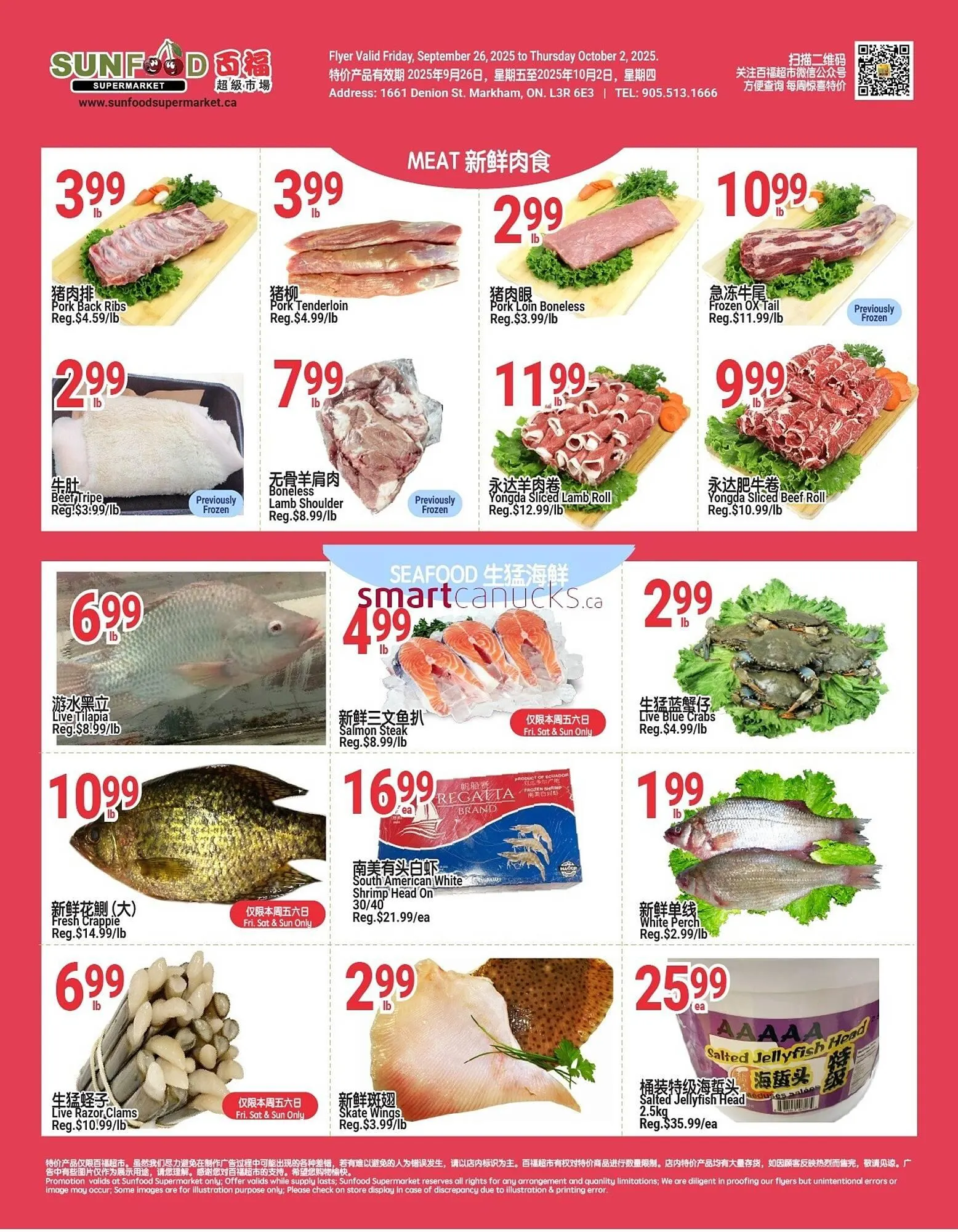 SunFood Supermarket flyer from September 26 to October 2 2025 - flyer page 4