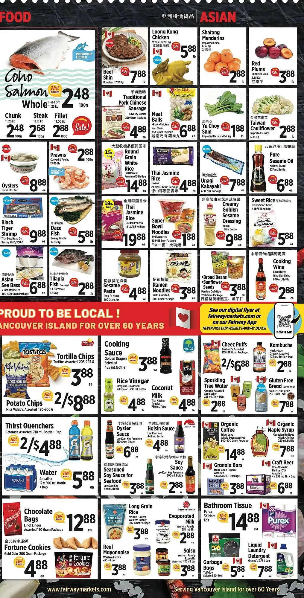Fairway Market Canada flyer from February 6 to February 12 2026 - flyer page 3