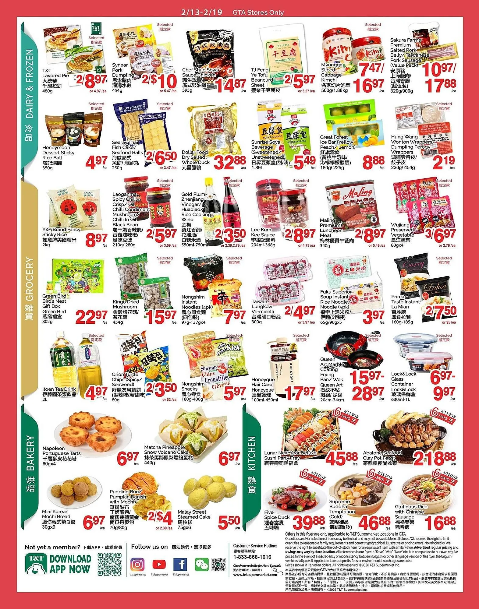 T&T Supermarket flyer from February 13 to February 19 2026 - flyer page 3