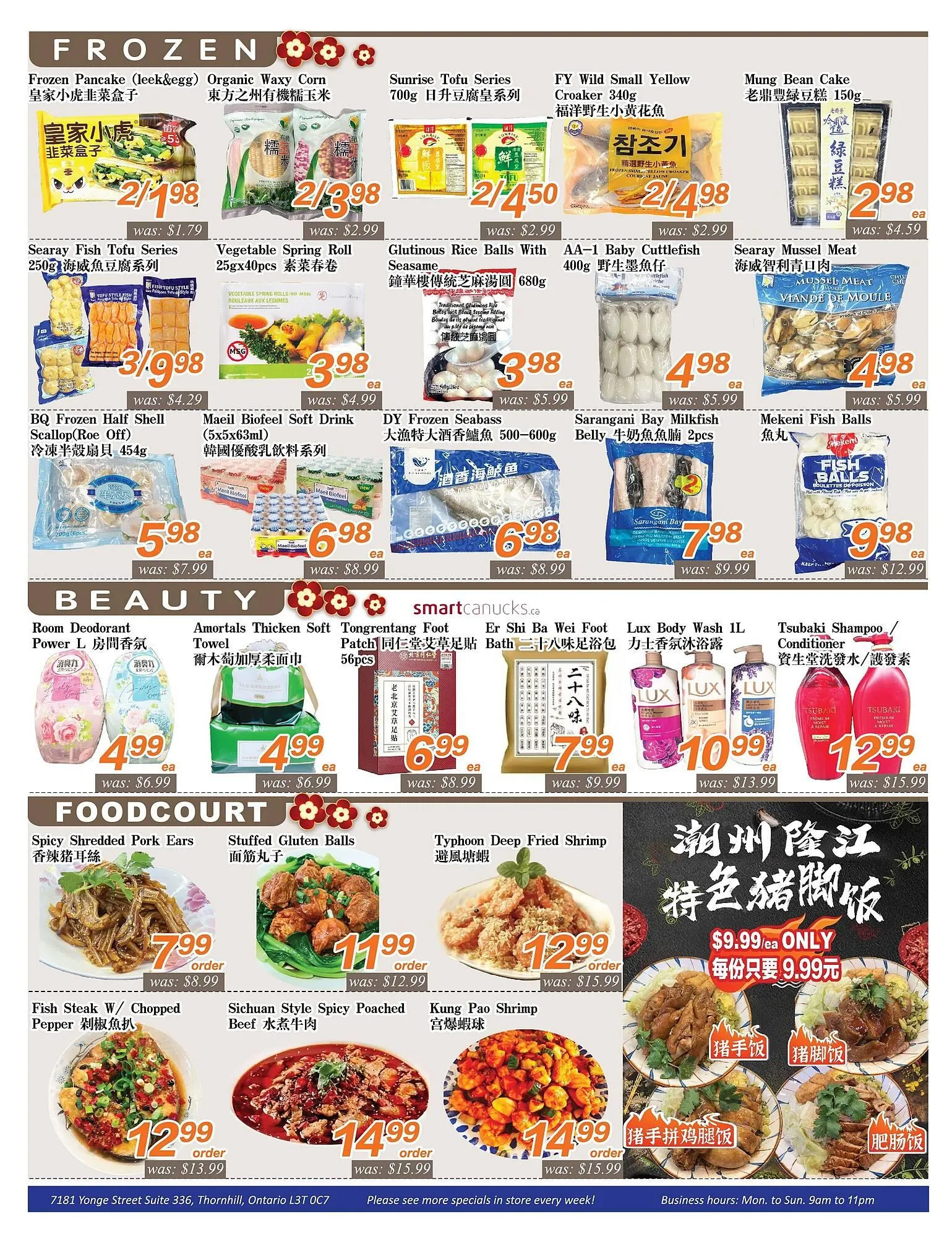Seasons Foodmart flyer from February 27 to March 5 2026 - flyer page 2