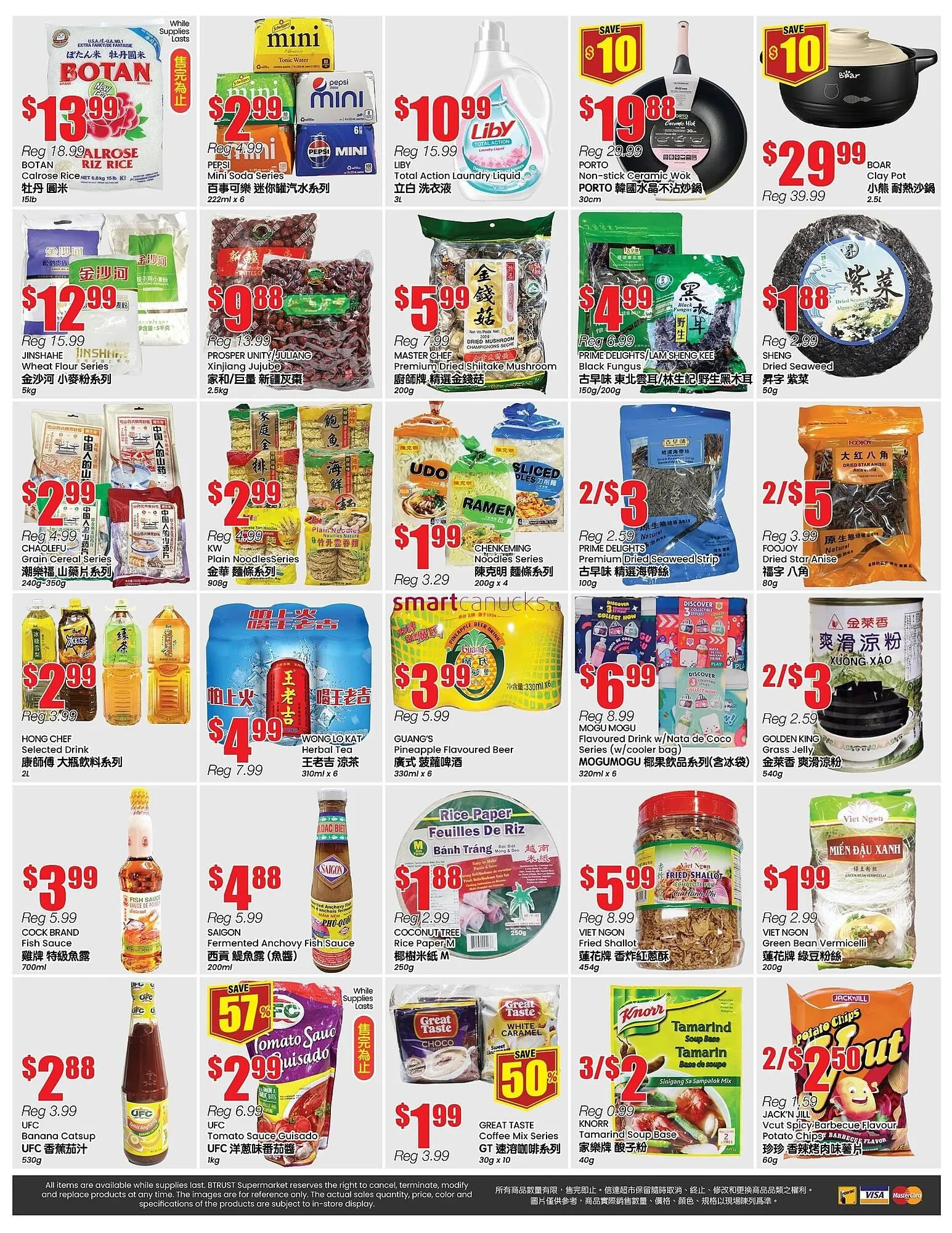 Btrust Supermarket flyer from November 7 to November 13 2025 - flyer page 4