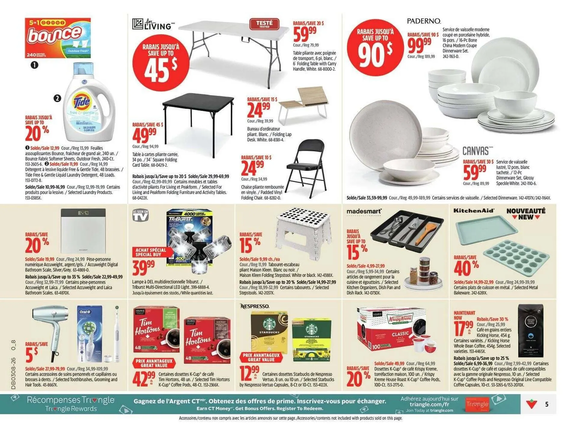 Canadian Tire flyer from February 19 to February 25 2026 - flyer page 5