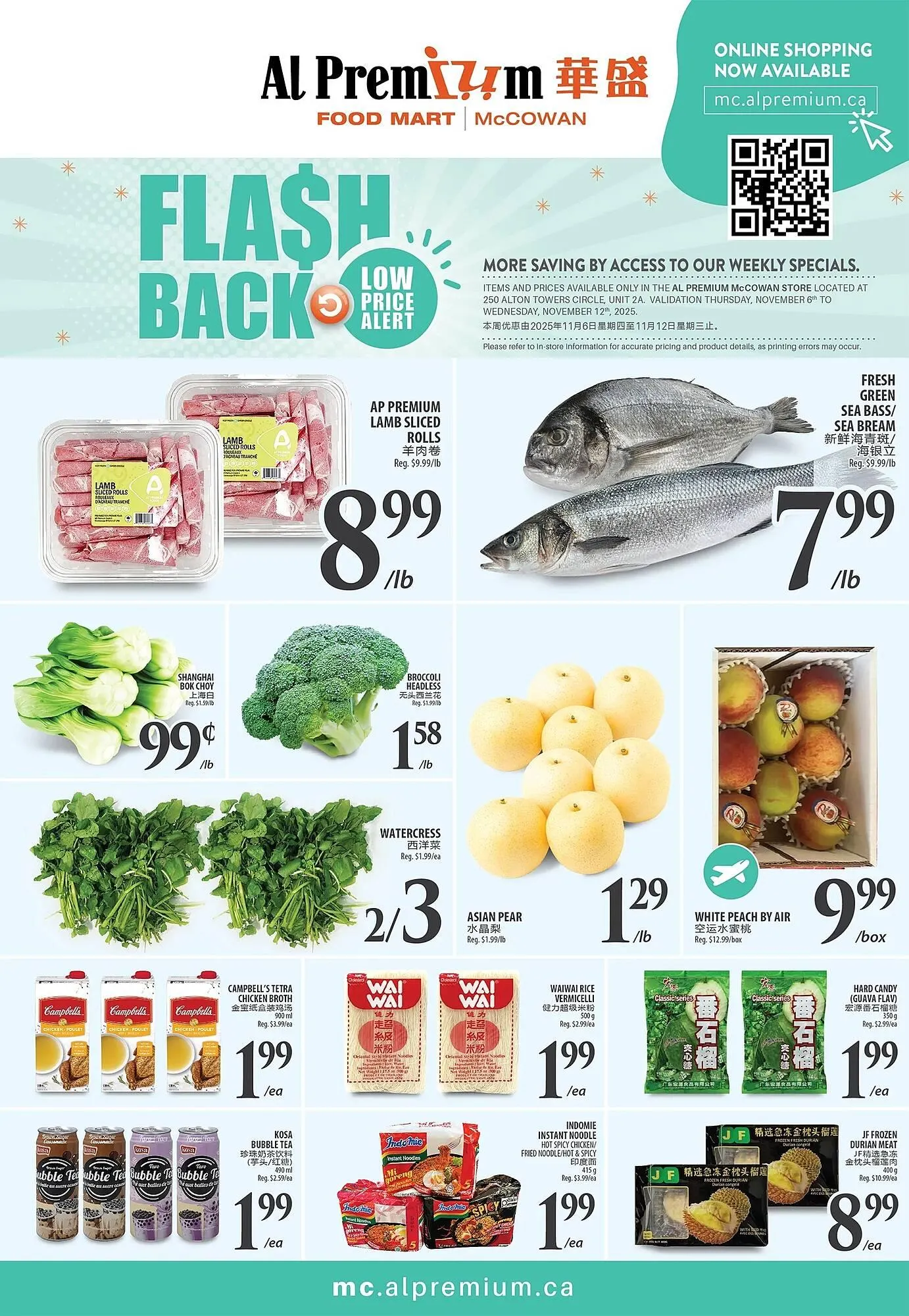 Al Premium Food Mart flyer from November 6 to November 12 2025 - flyer page 1