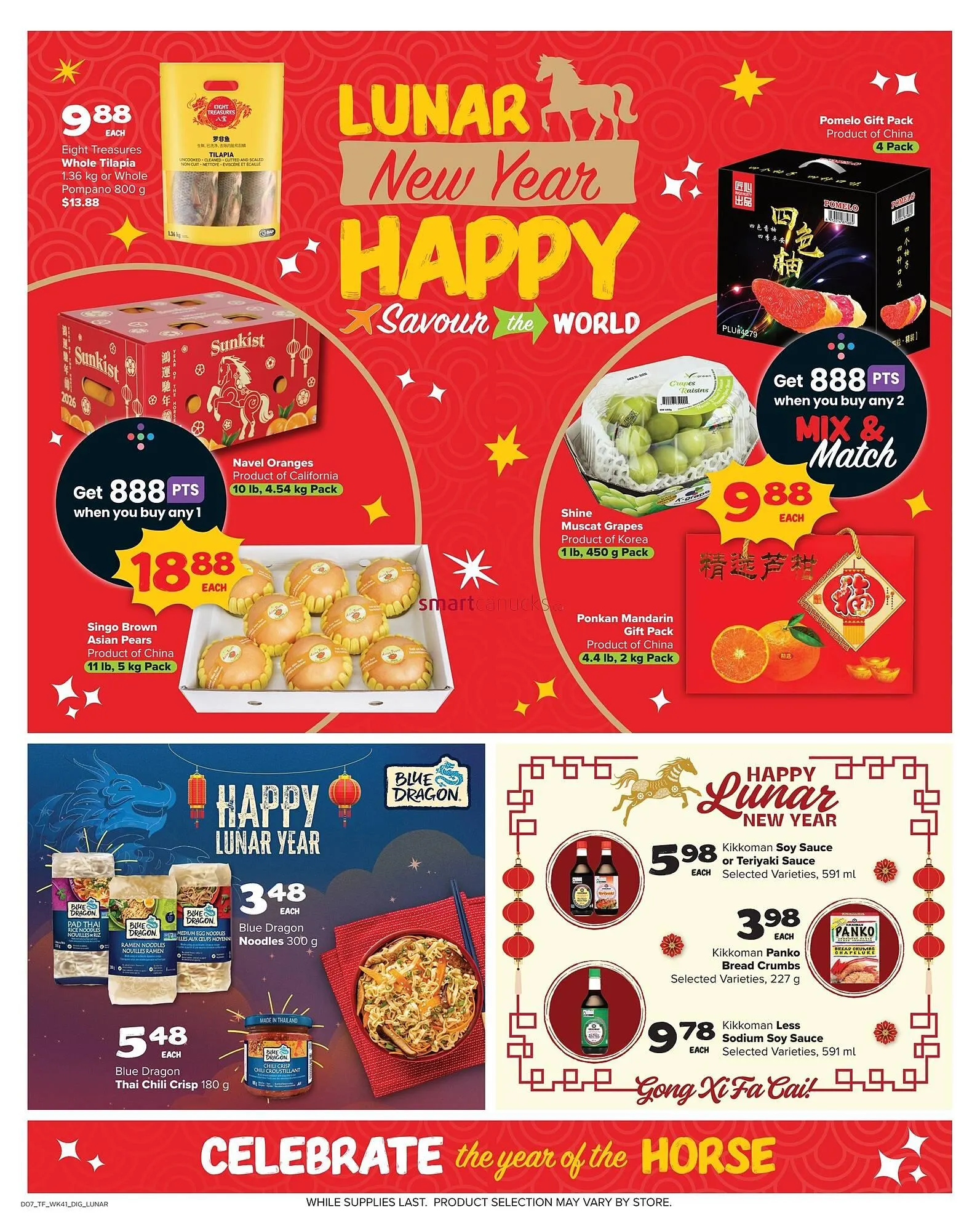 Thrifty Foods flyer from February 5 to February 11 2026 - flyer page 16