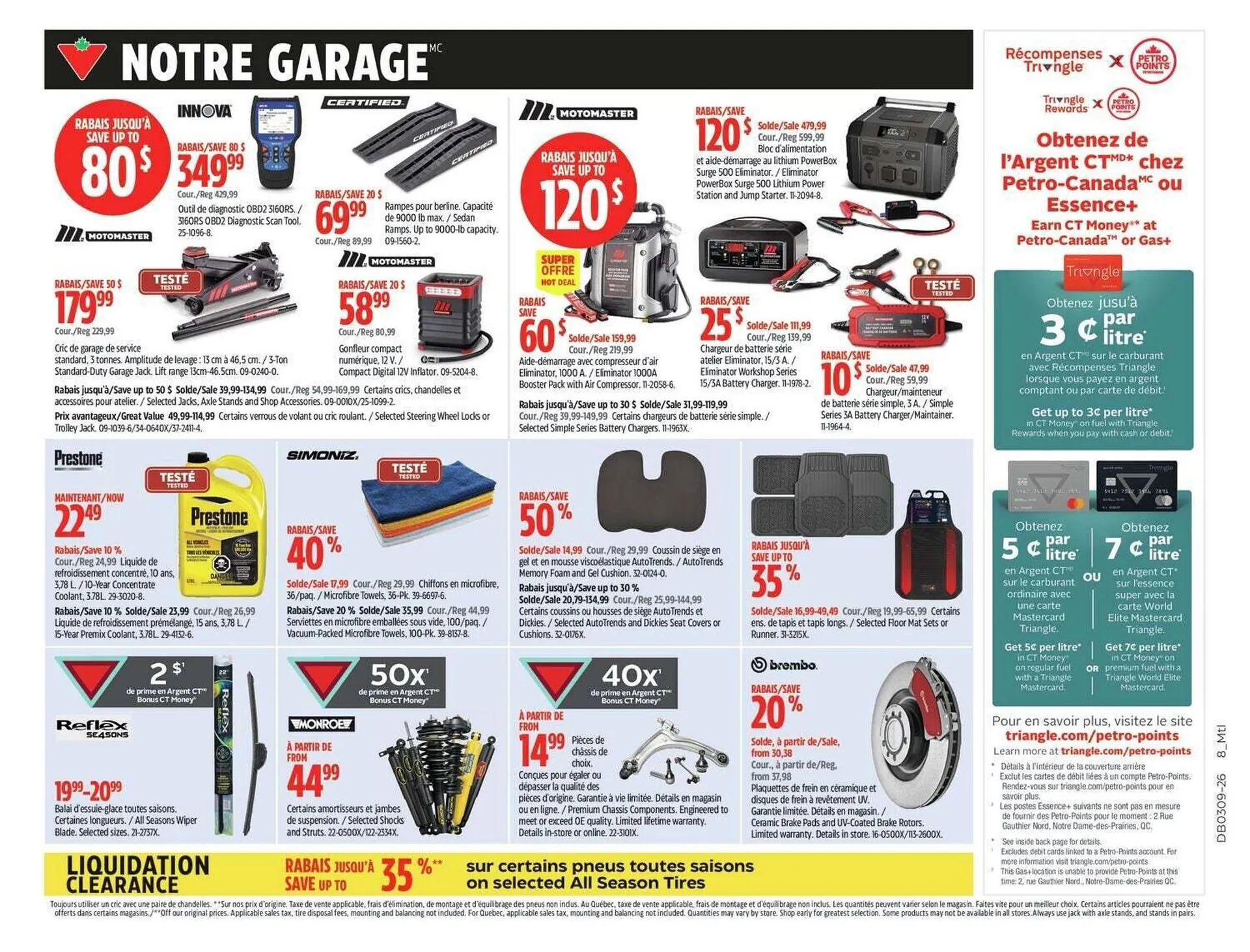 Canadian Tire flyer from February 26 to March 5 2026 - flyer page 23