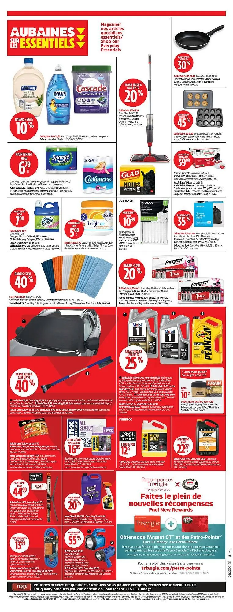 Canadian Tire flyer from January 2 to January 15 2025 - flyer page 12