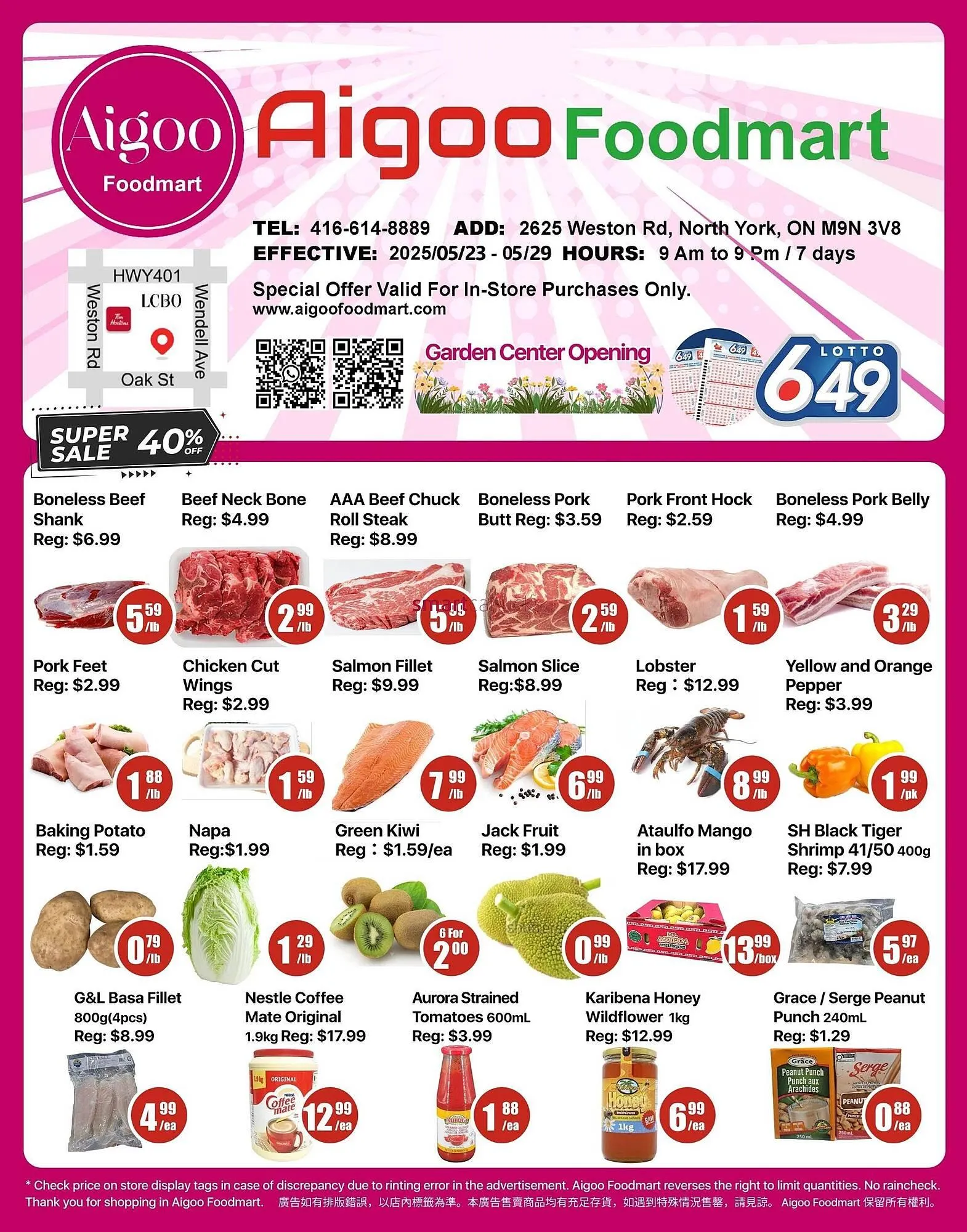 Aigoo Foodmart flyer - 1