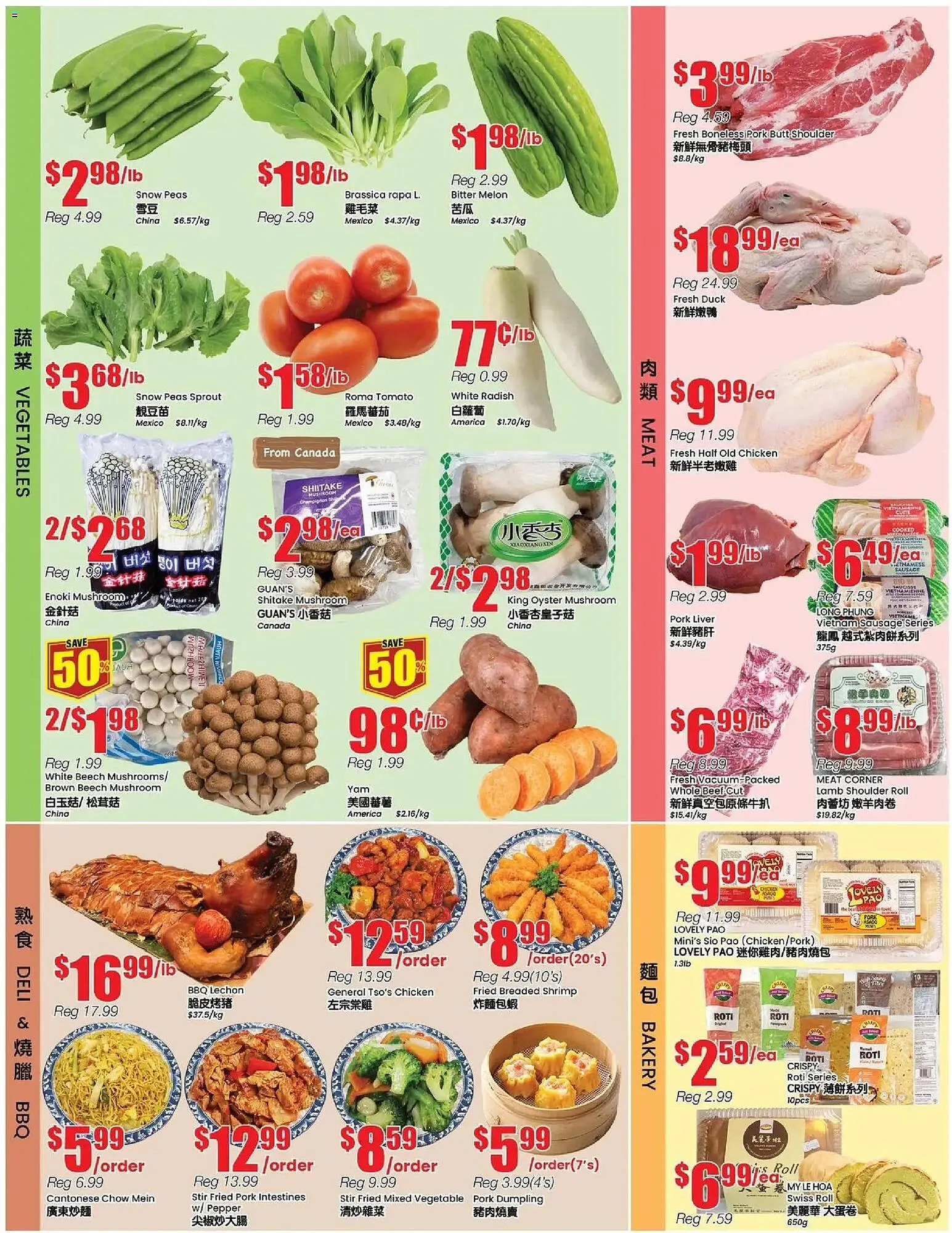 Btrust Supermarket flyer from February 13 to February 19 2026 - flyer page 3