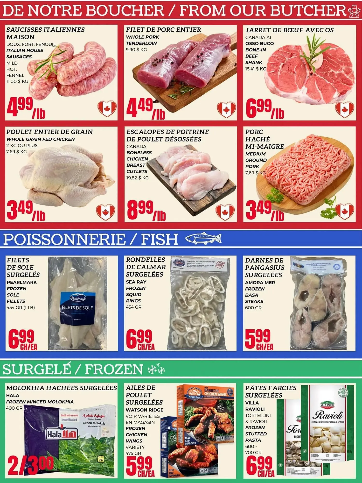 Euromarché flyer from January 8 to January 14 2026 - flyer page 2